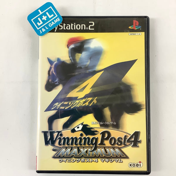 Winning Post 4 Maximum - (PS2) PlayStation 2 [Pre-Owned] (Japanese