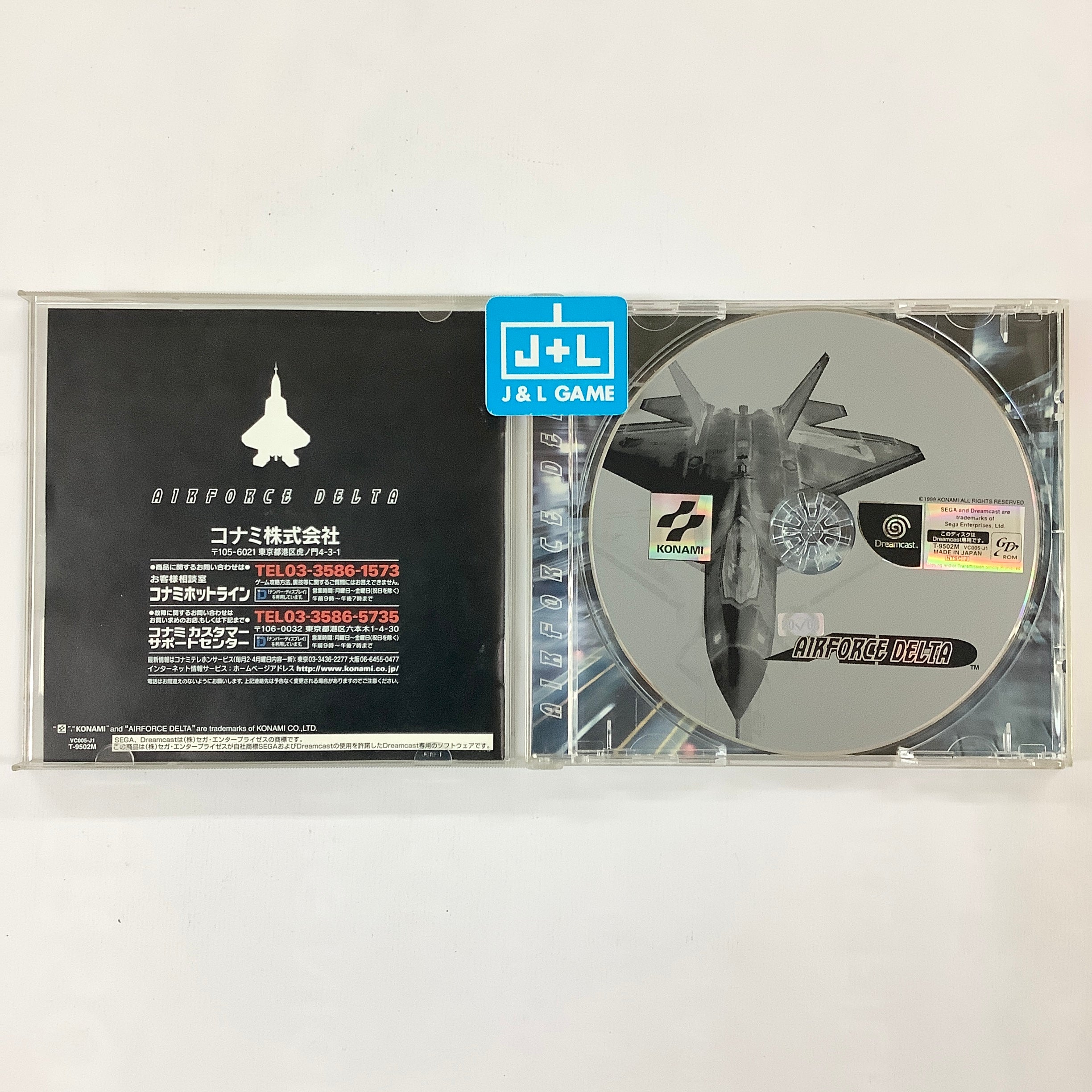 AirForce Delta - (DC) SEGA Dreamcast (Japanese Import) [Pre-Owned] Video Games Konami   