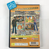 Hissatsu Pachinko Station V: Honoo no Bakushougun - (PS2) PlayStation 2 [Pre-Owned] (Japanese Import) Video Games SunSoft   
