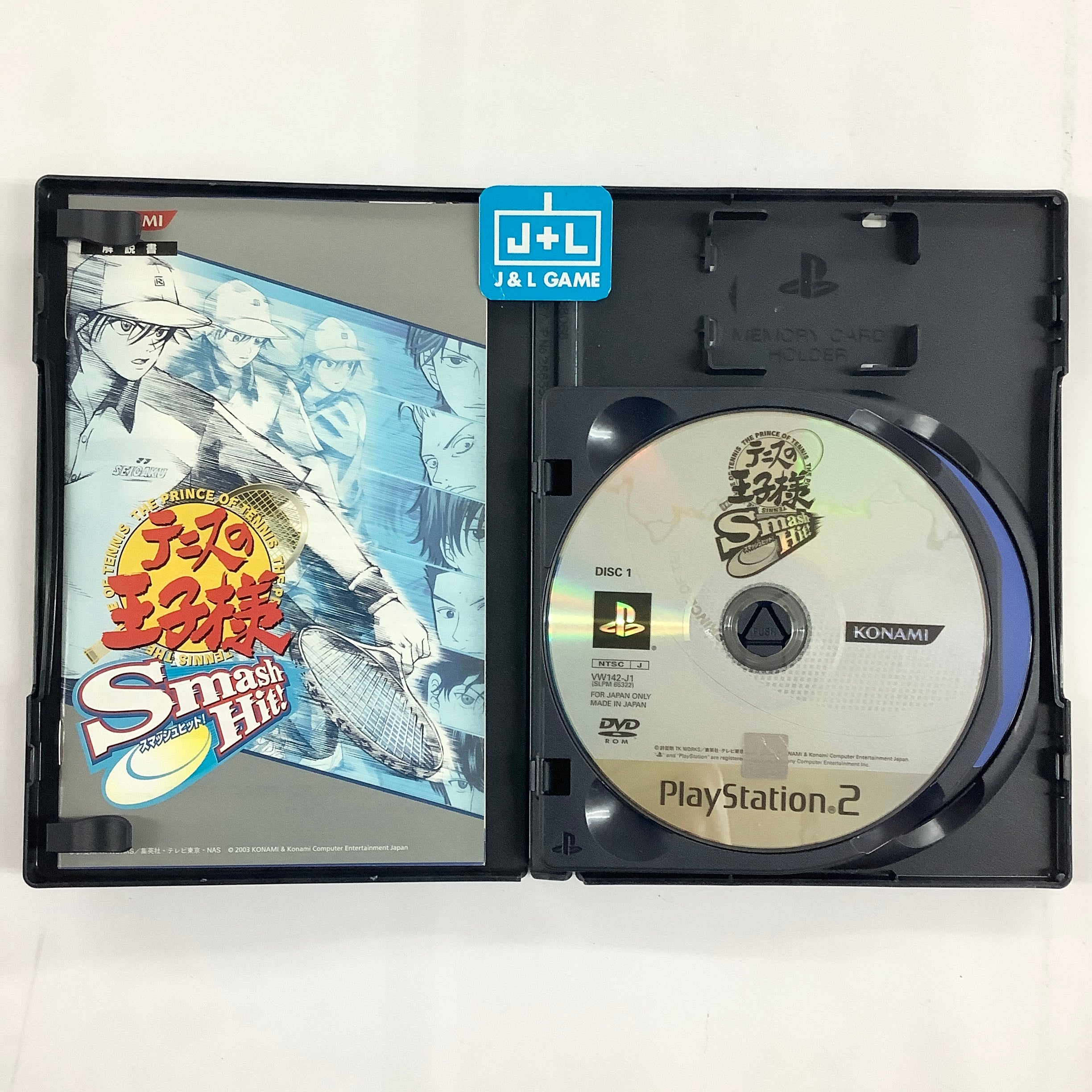 Tennis no Ouji-Sama: Smash Hit! (Limited Edition) - (PS2) PlayStation 2 [Pre-Owned] (Japanese Import) Video Games Konami   
