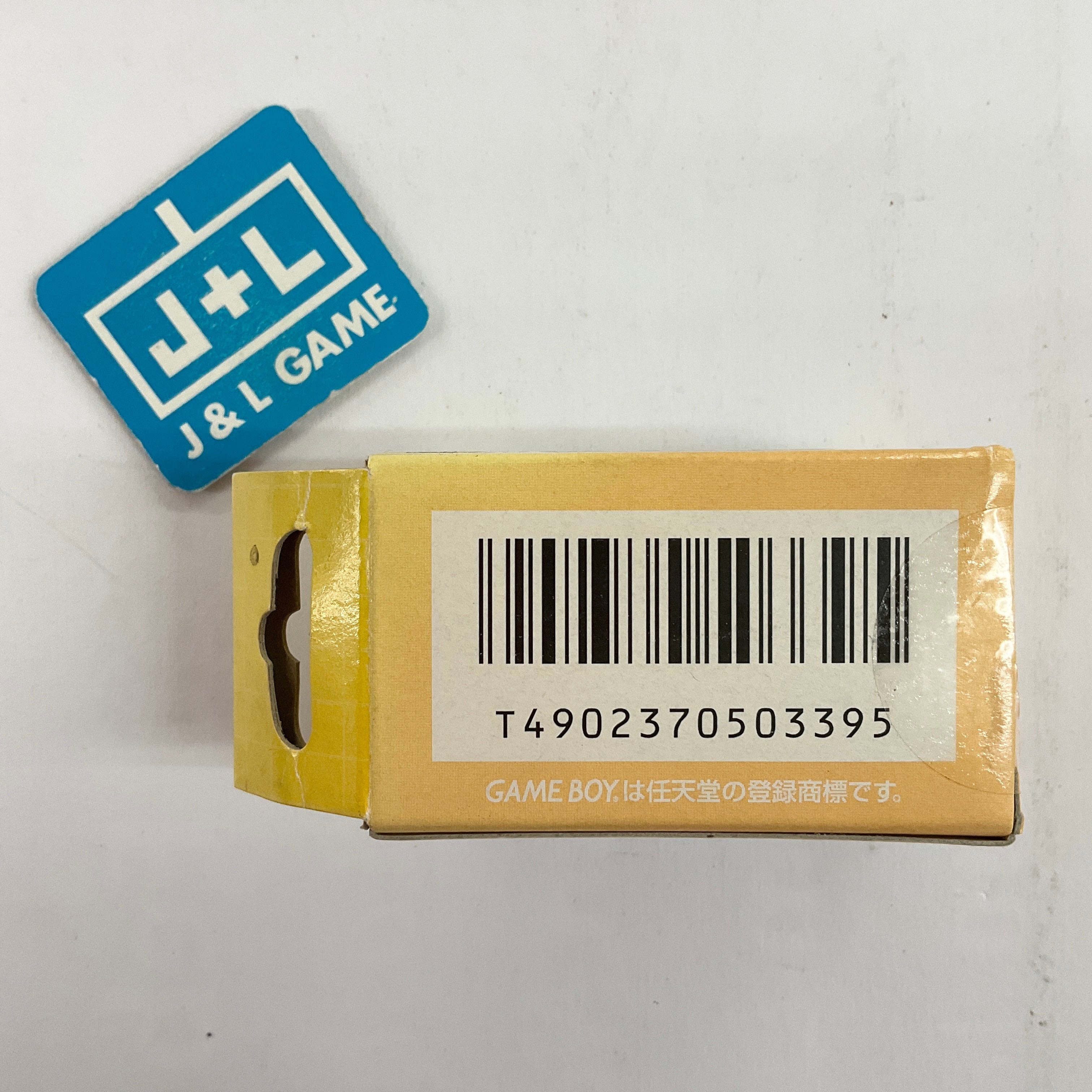Gameboy Printer Paper (Yellow) - (GB) Game Boy (Japanese Import) Accessories Nintendo   