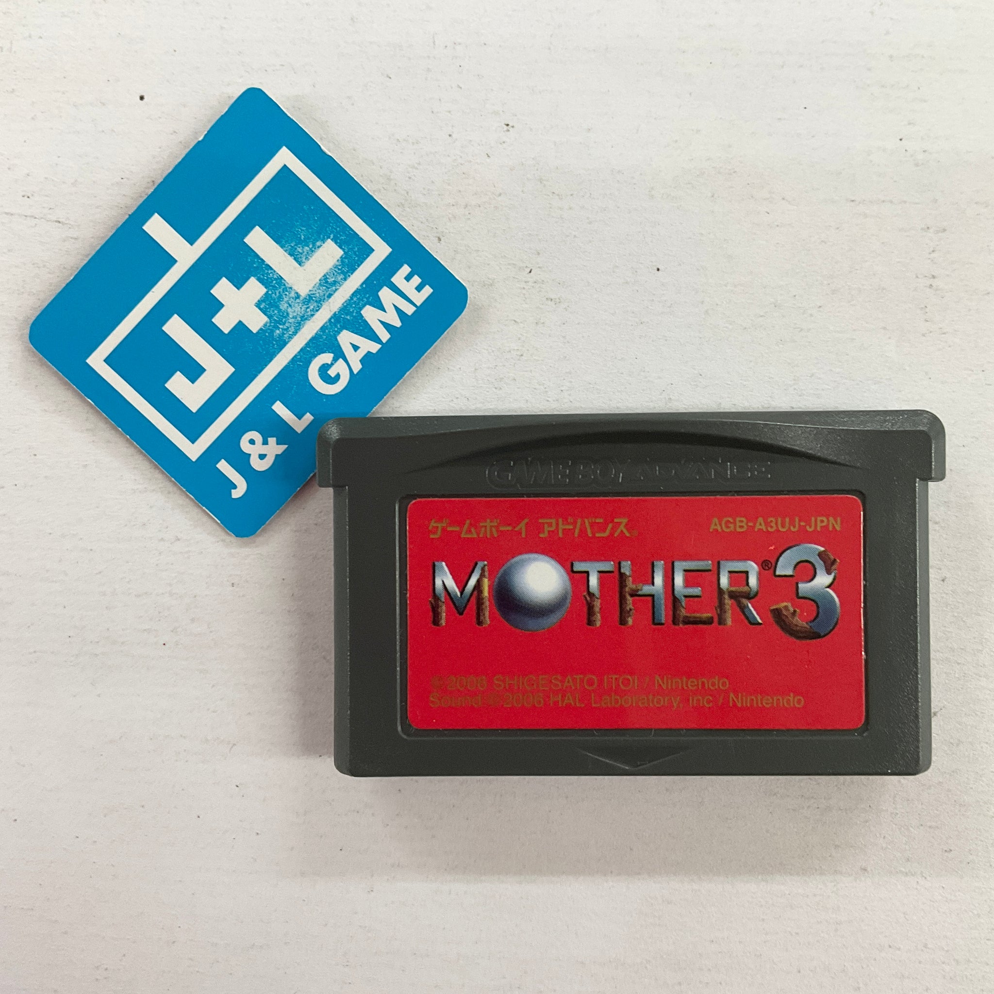 Mother 3   GBA Game Boy Advance [Pre Owned Japanese Import
