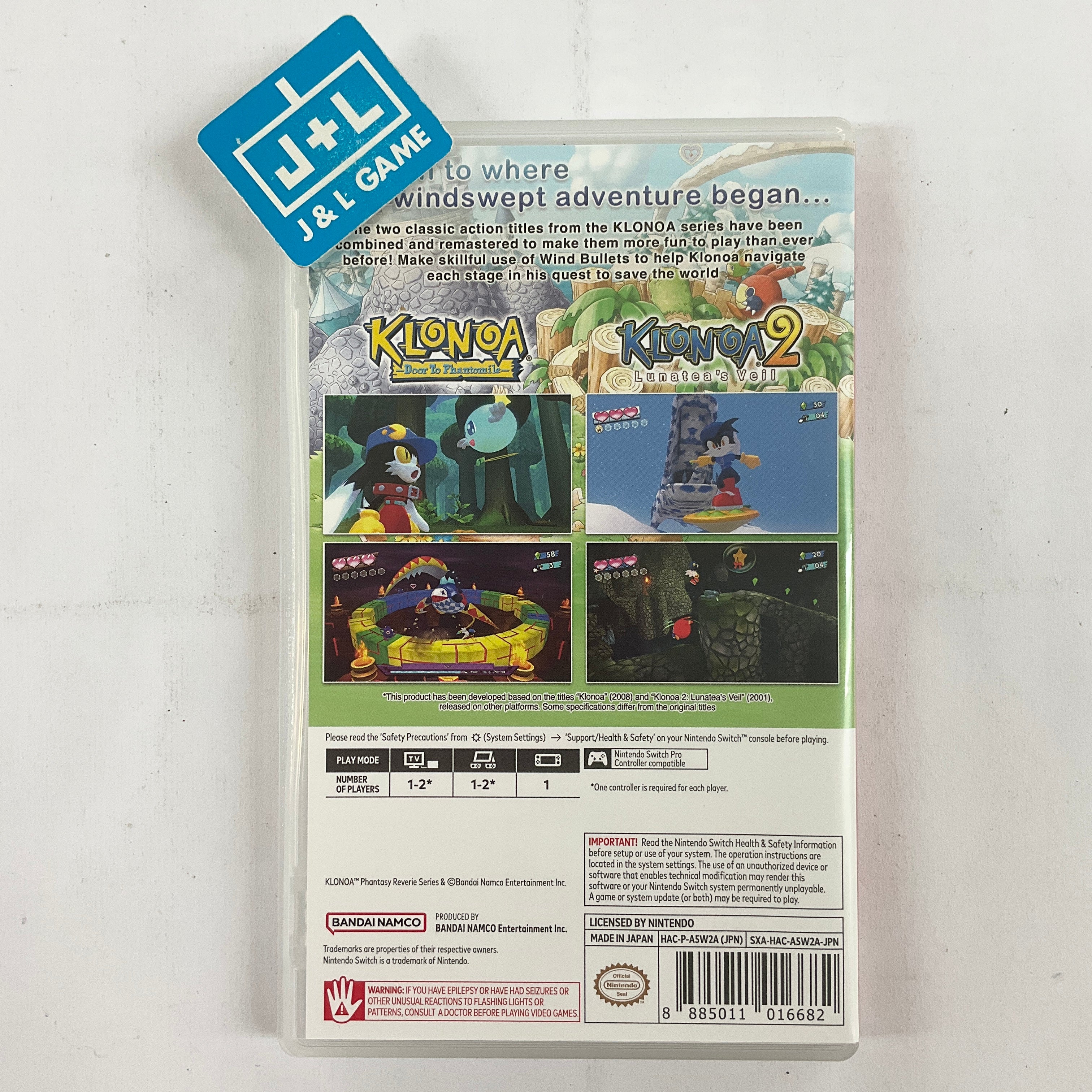 Klonoa Phantasy Reverie Series (English Sub) - (NSW) Nintendo Switch [Pre-Owned] (Asia Import) Video Games Nintendo   