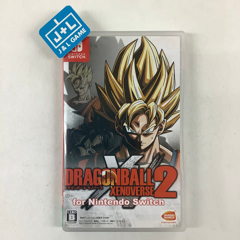 Dragon Ball Xenoverse 2 - (NSW) Nintendo Switch [Pre-Owned] (Japanese Import) Video Games BANDAI NAMCO Entertainment   
