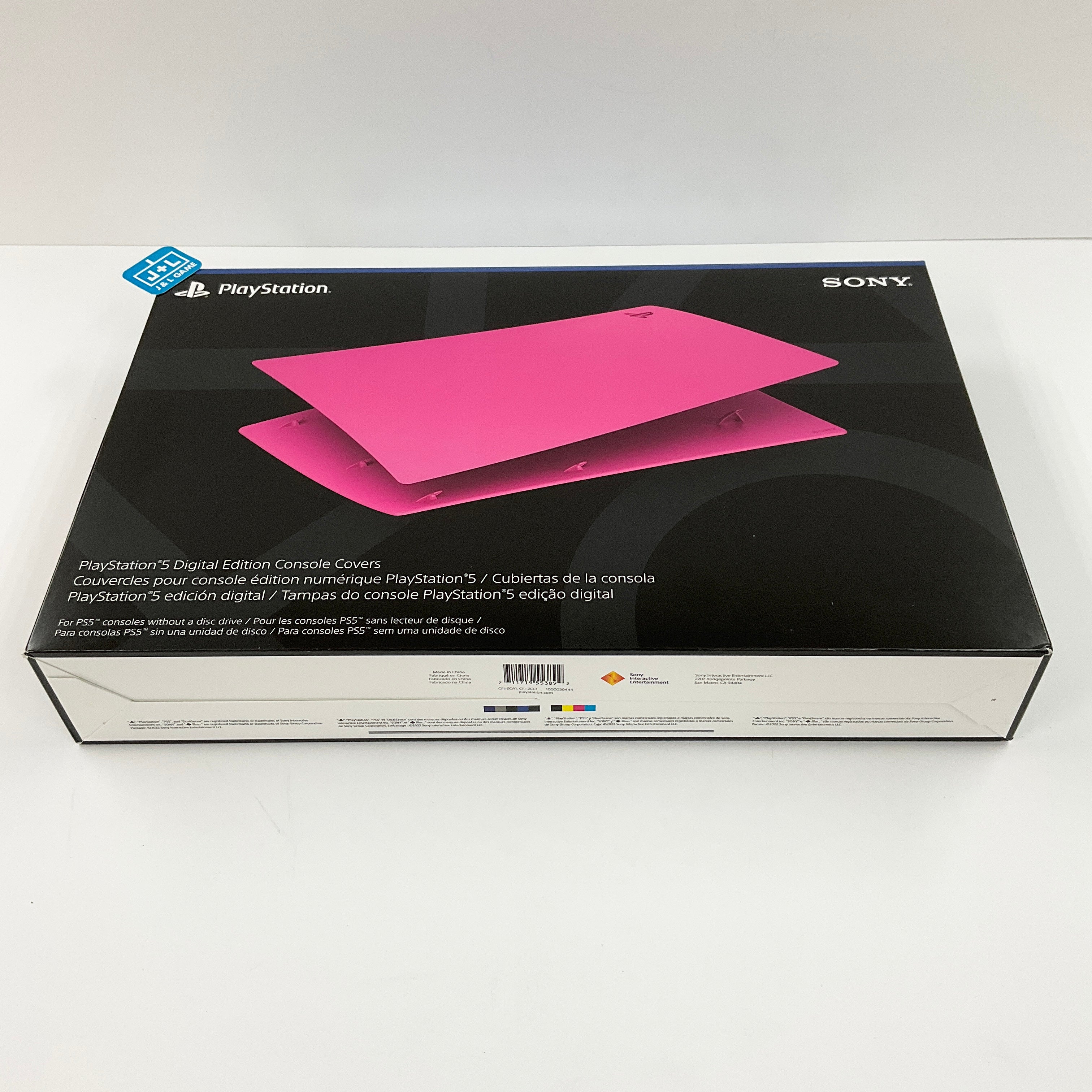 Sony PlayStation 5 DIGITAL Console Cover  (Nova Pink)  - (PS5) Playstation 5 Accessories SONY   