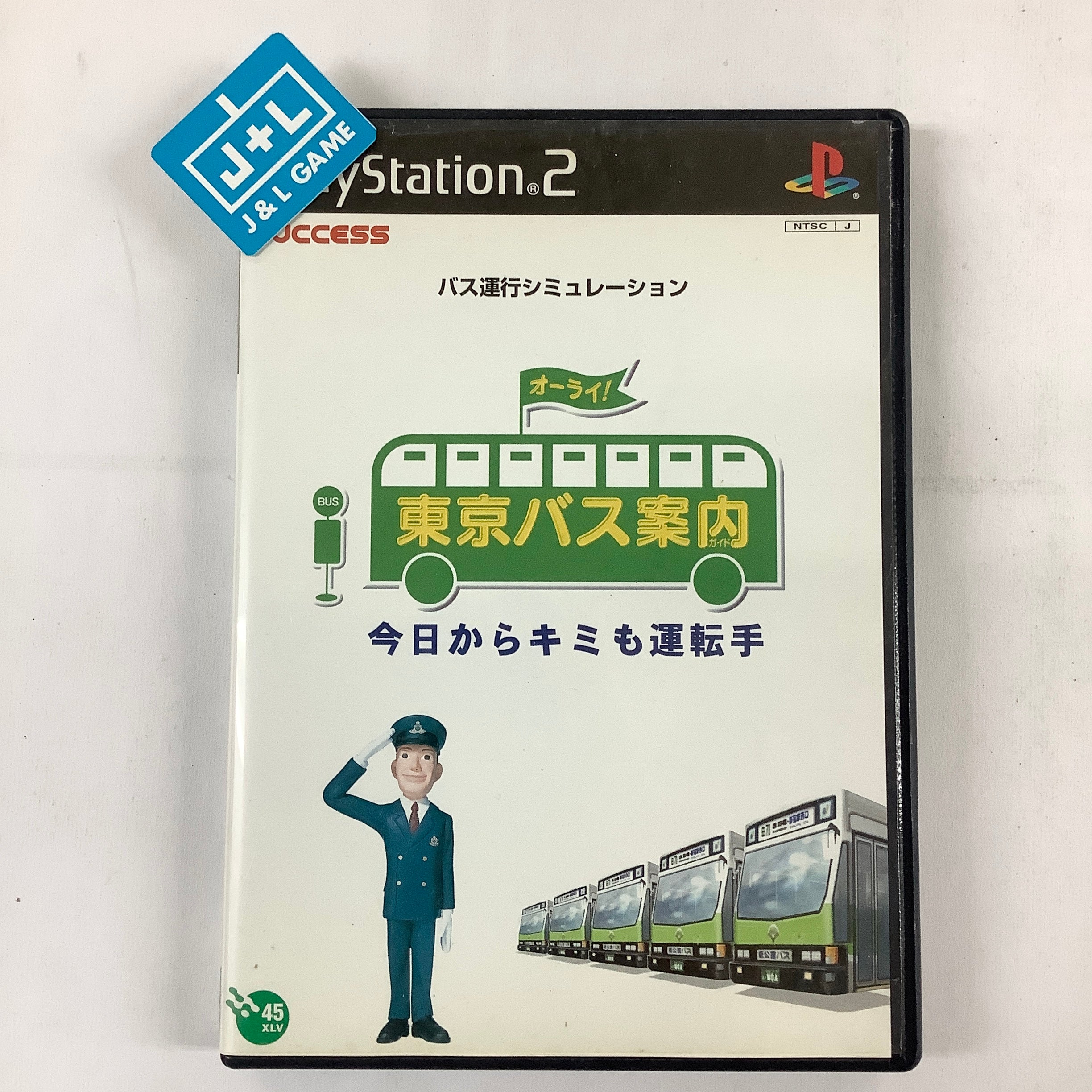 Tokyo Bus Annai: Kyou kara Kimi mo Untenshu - (PS2) PlayStation 2 [Pre-Owned] (Japanese Import) Video Games Success   