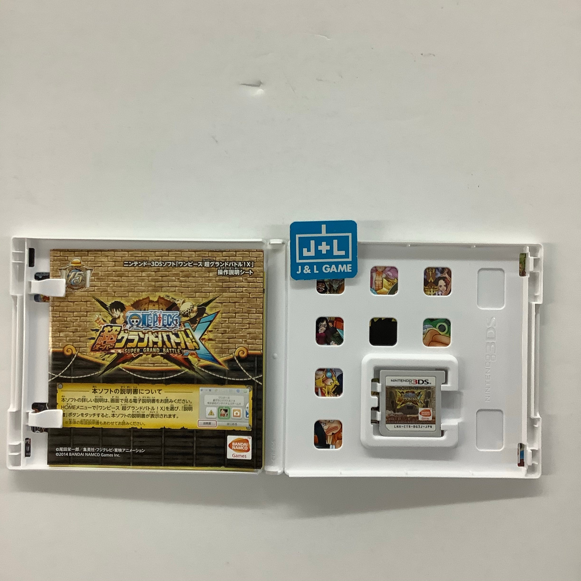 One Piece: Super Grand Battle! X - Nintendo 3DS [Pre-Owned] (Japanese Import) Video Games Bandai Namco Games   