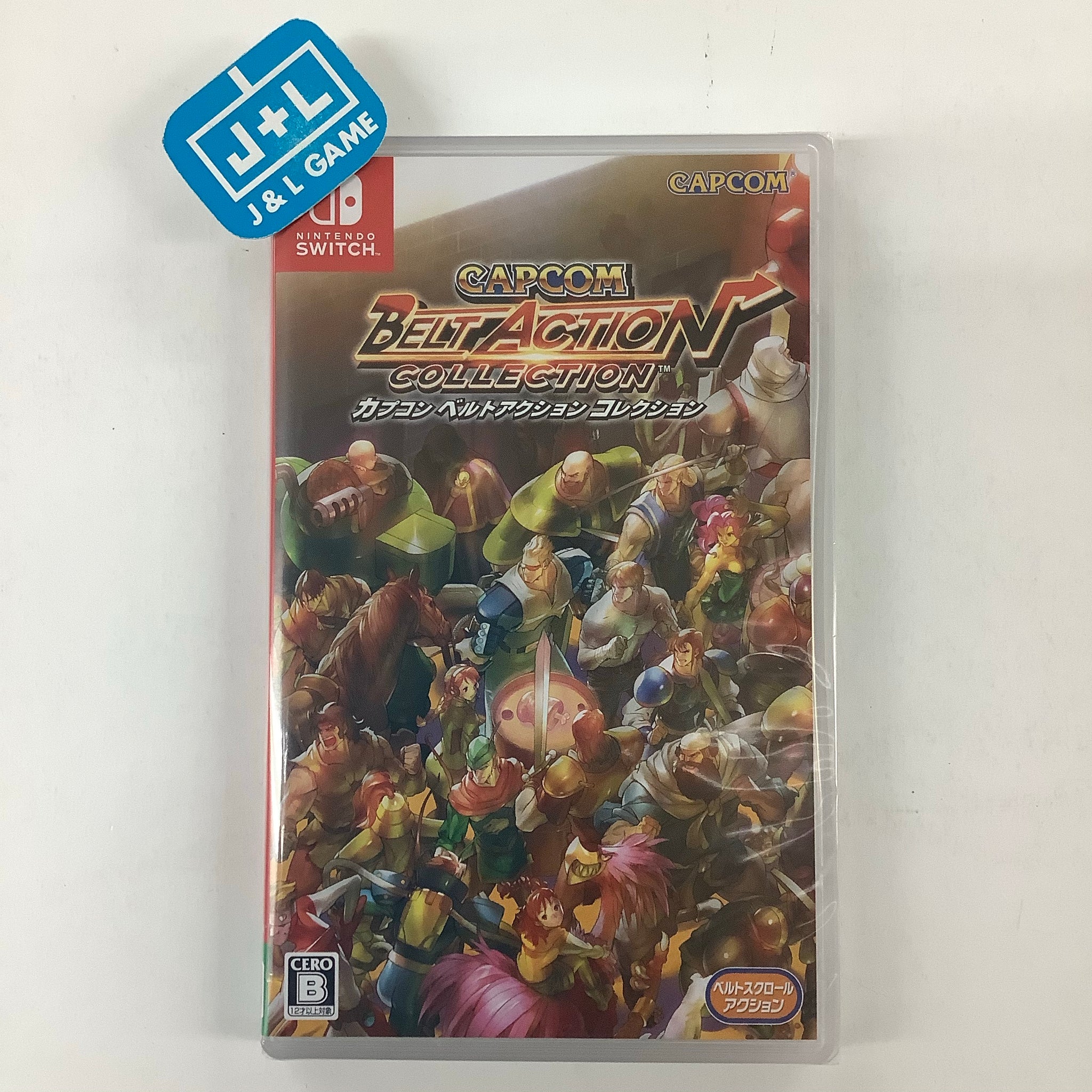 Capcom Beat 'Em Up Bundle - (NSW) Nintendo Switch (Japanese Import) Video Games Capcom   