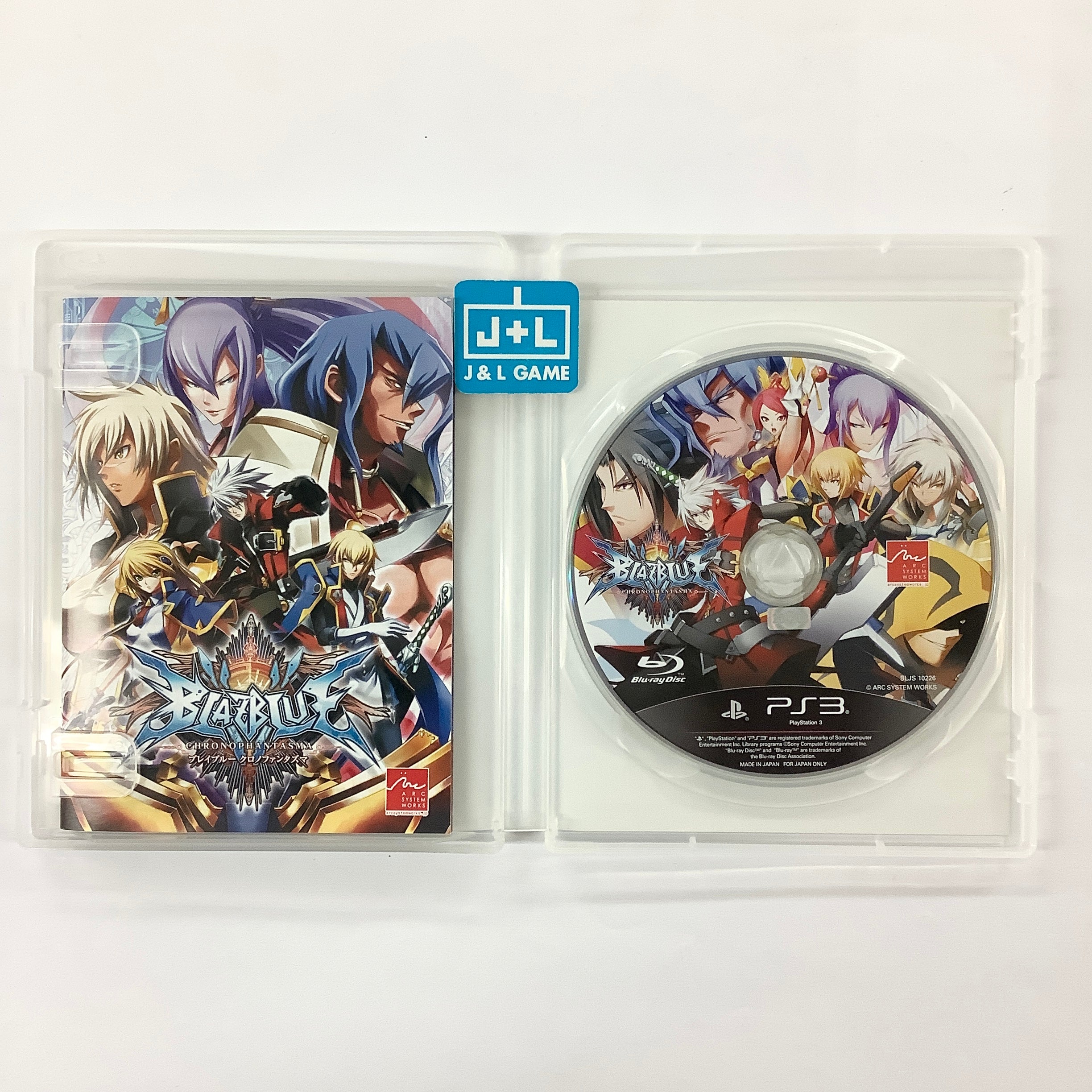 BlazBlue: Chrono Phantasma - (PS3) PlayStation 3 [Pre-Owned] (Japanese Import) Video Games Arc System Works   