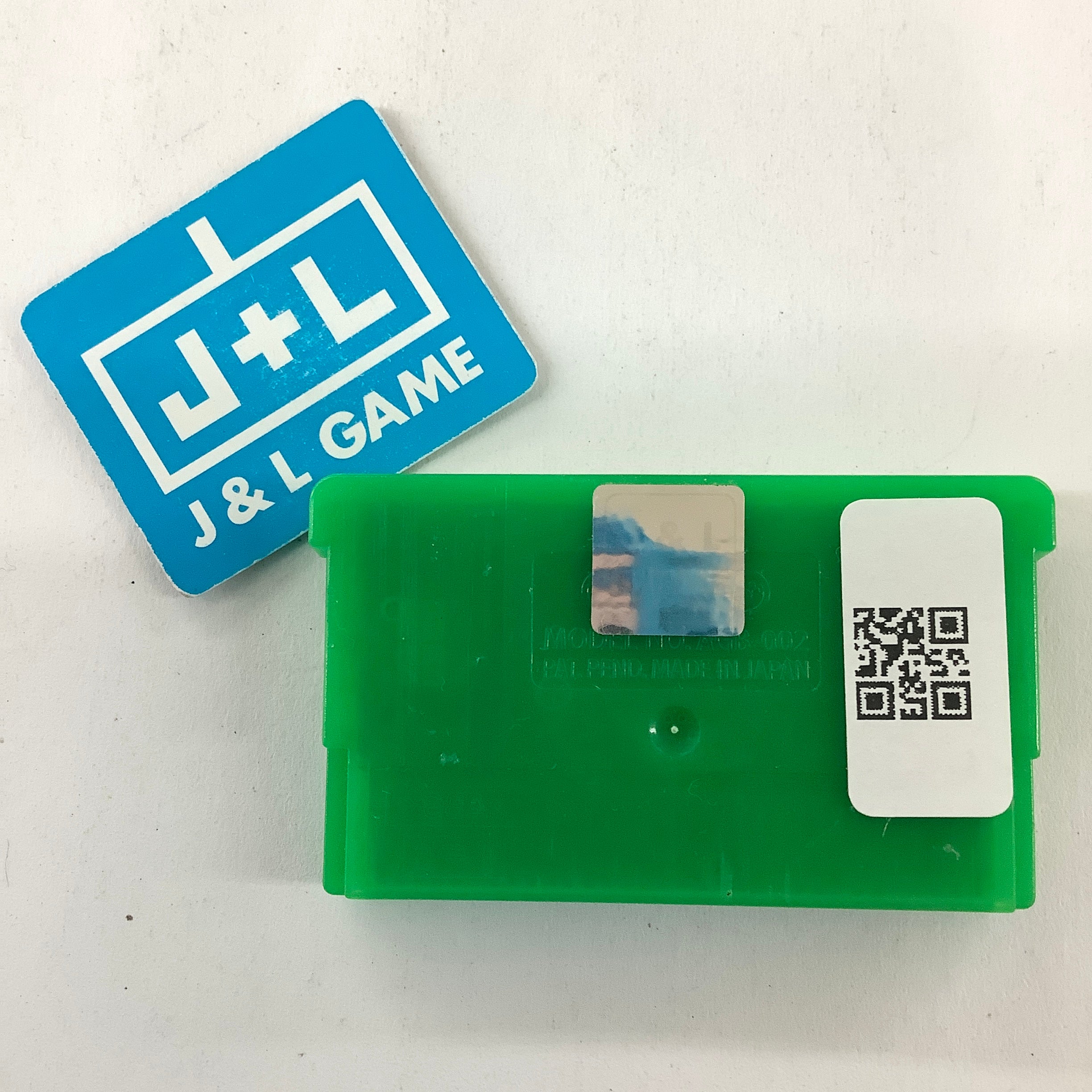 Pokemon Leaf Green ROM - Rombats