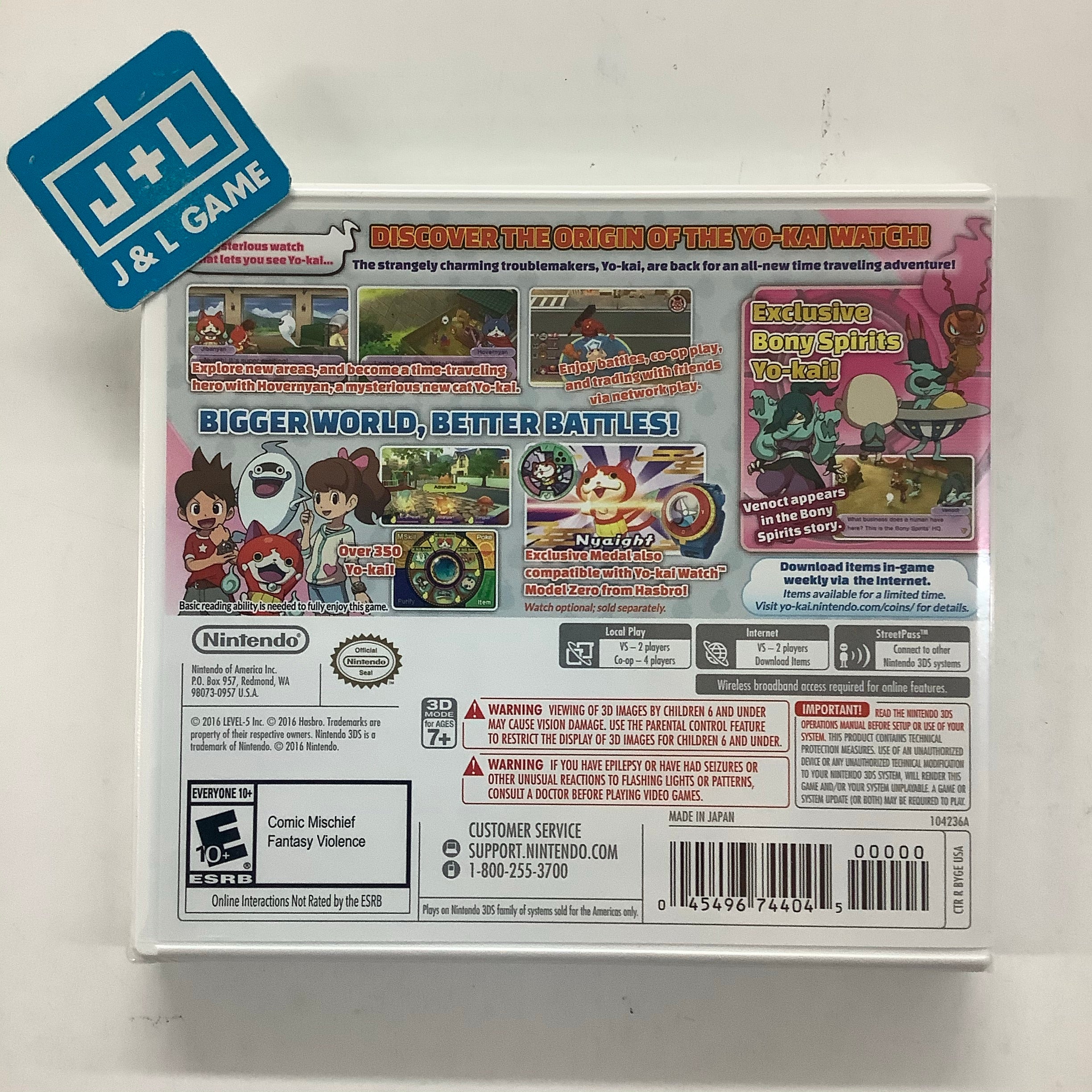 Yo-kai Watch 2: Bony Spirits - Nintendo 3DS Video Games Nintendo   