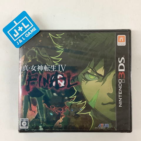 Shin Megami Tensei IV: Final - Nintendo 3DS (Japanese Import) Video Games Atlus   