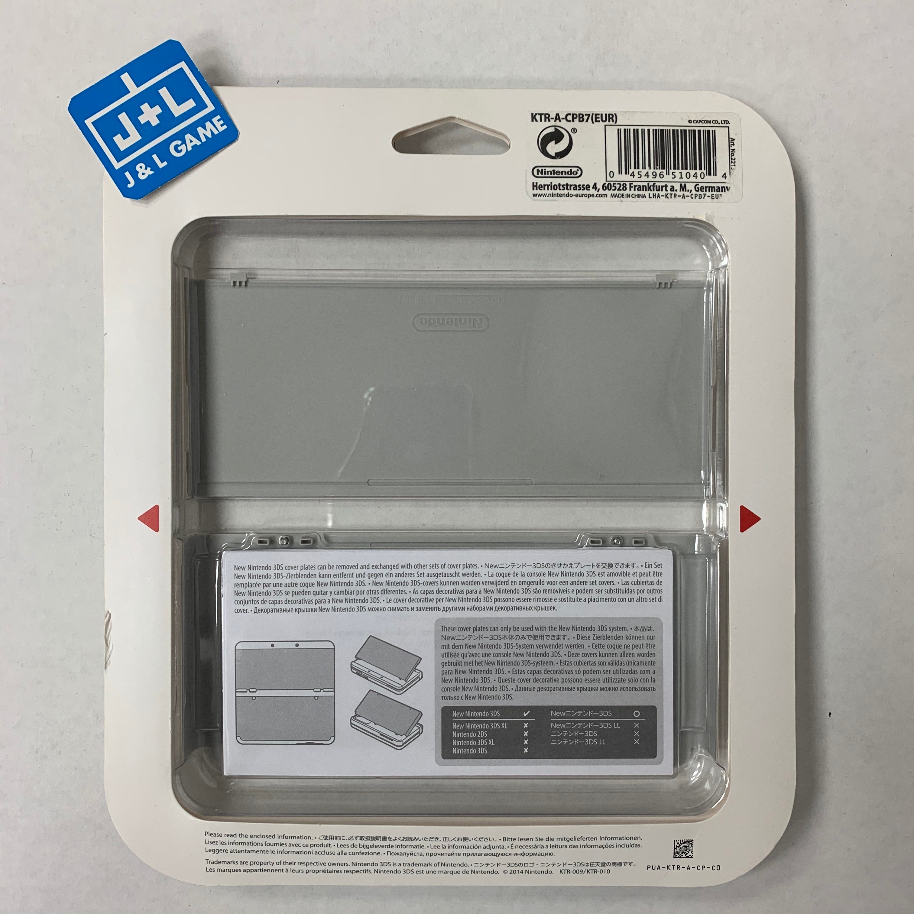 New Nintendo 3DS Cover Plates (Monster Hunter 4 Ultimate White) - New Nintendo 3DS (European Import) Accessories Nintendo   
