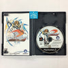 Drakengard 2 - (PS2) PlayStation 2 [Pre-Owned] Video Games Square Enix   
