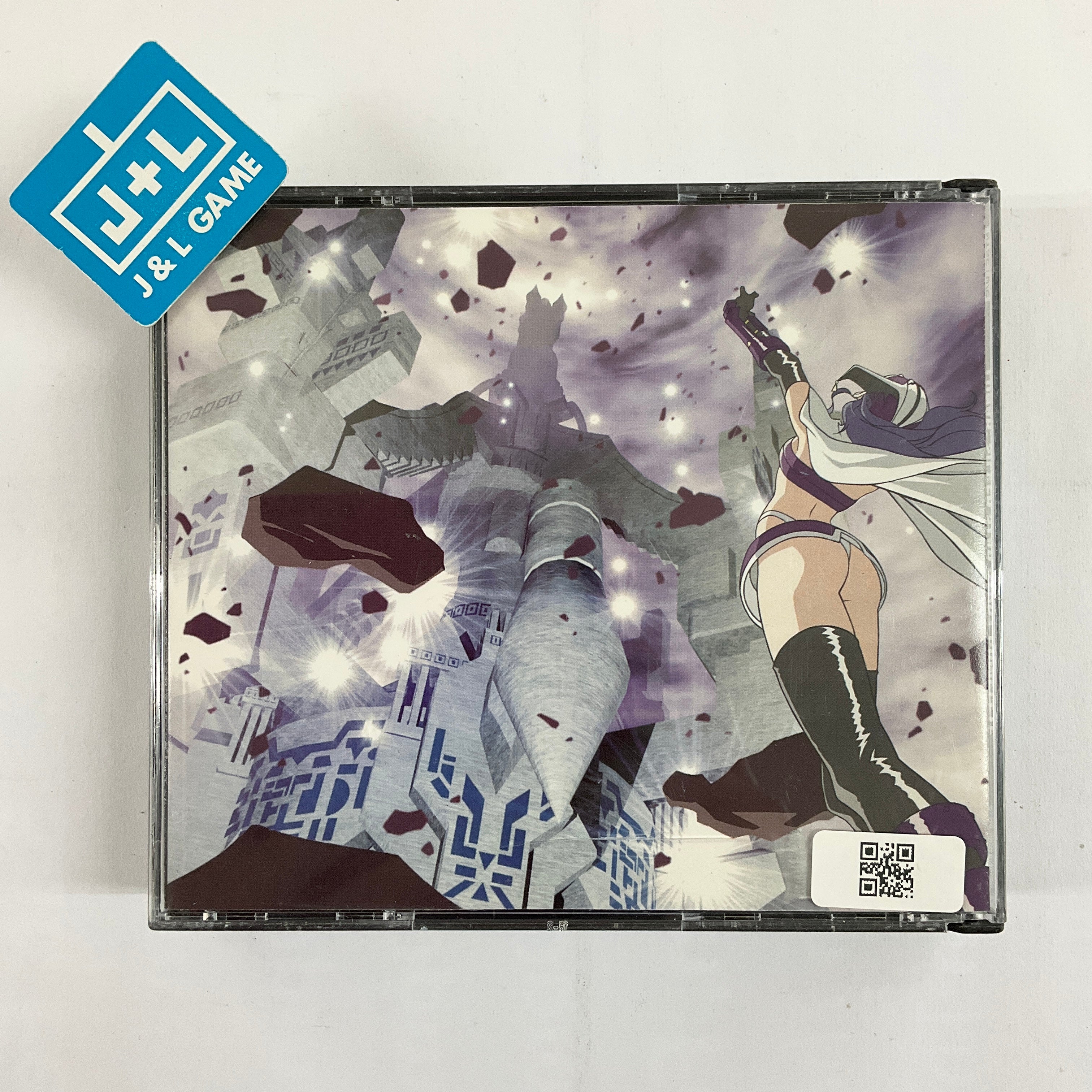 Lunar: Silver Star Story Complete - (PS1) PlayStation 1 [Pre-Owned] Video Games Working Designs   