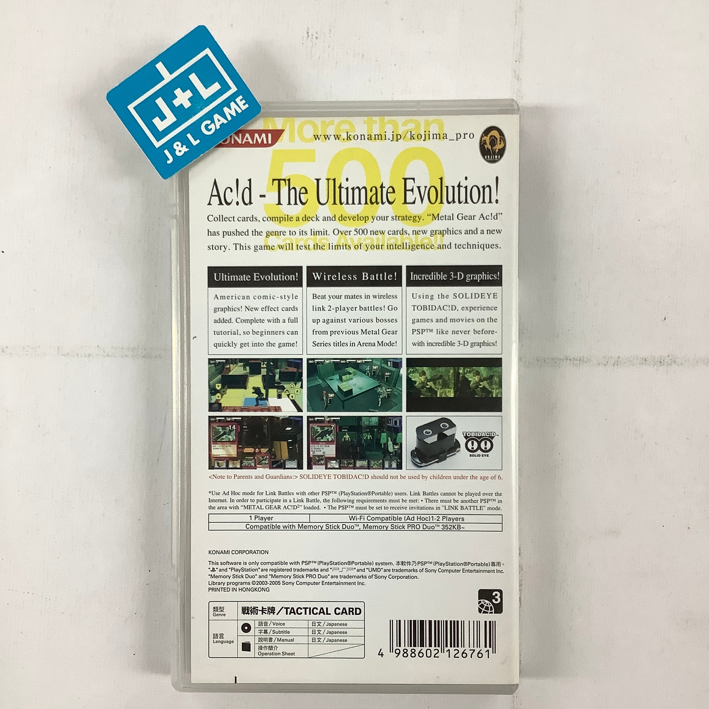 Metal Gear Acid 2 (Japanese Sub) - Sony PSP [Pre-Owned] (Asia Import) Video Games Konami   