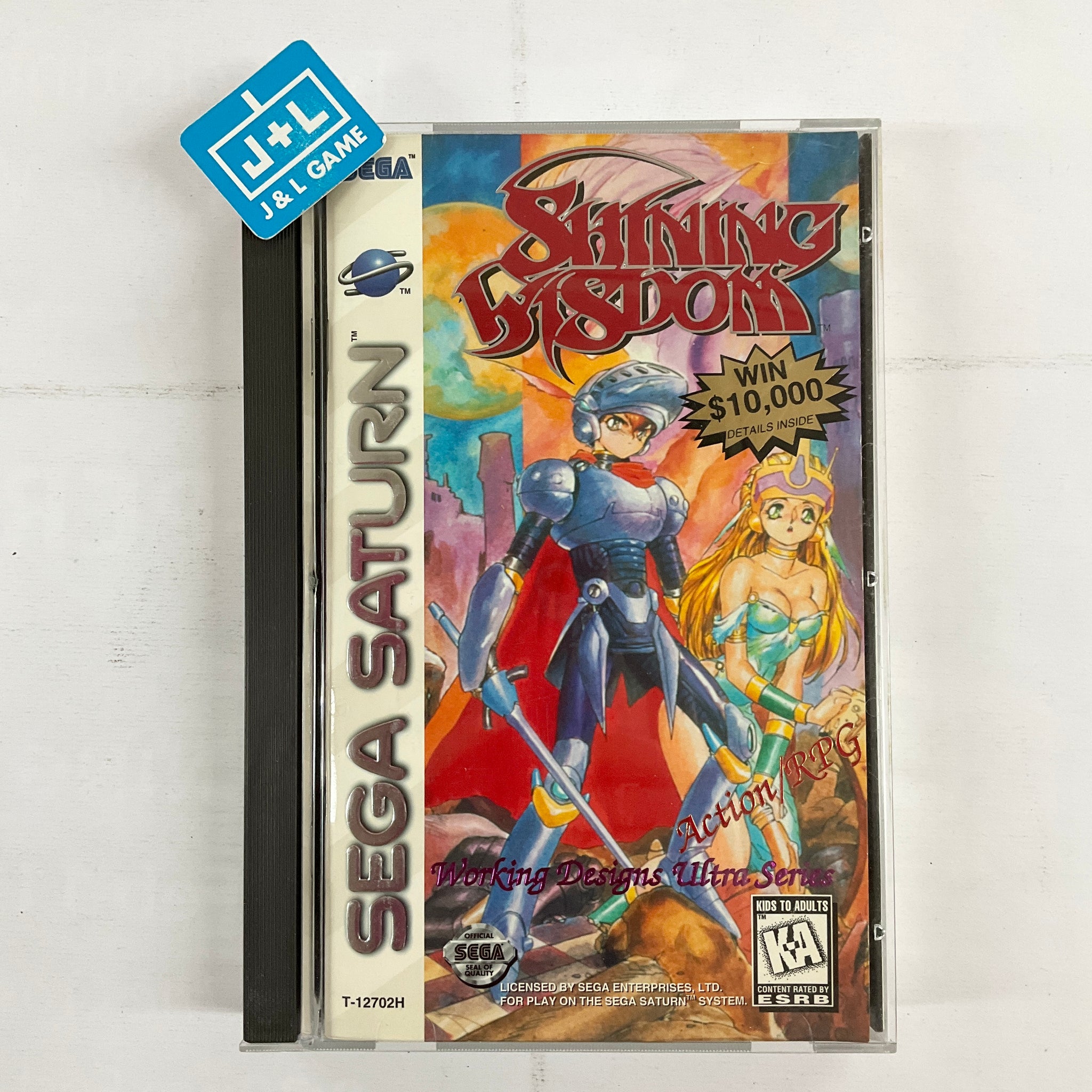 Shining Wisdom - (SS) SEGA Saturn [Pre-Owned] Video Games Working Designs   
