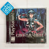 Ghost in the Shell - (PS1) PlayStation 1 [Pre-Owned] Video Games THQ   