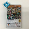 My Hero Academia: One's Justice - (NSW) Nintendo Switch (Japanese Import) Video Games Bandai Namco Games   