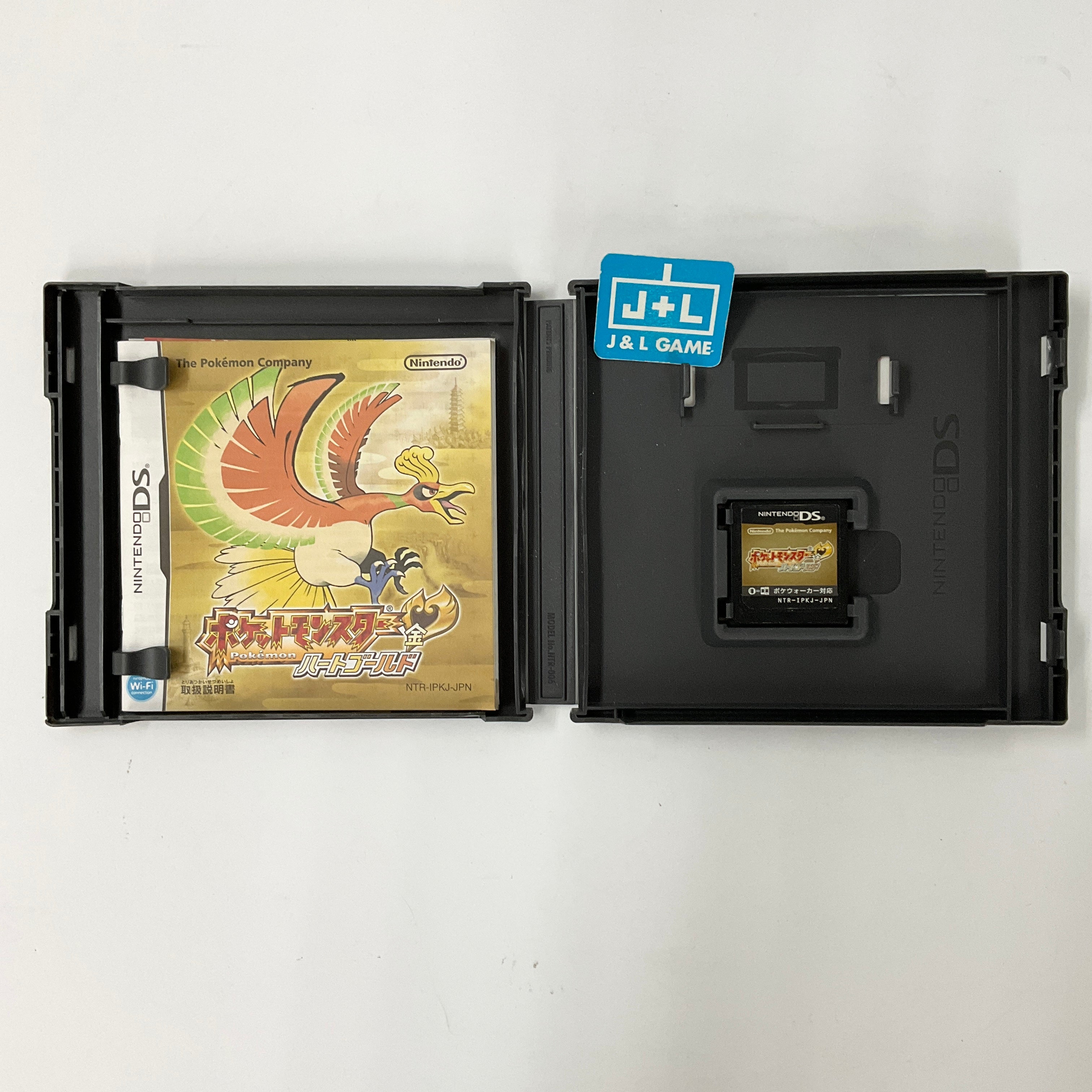 Pocket Monsters HeartGold - (NDS) Nintendo DS [Pre-Owned] (Japanese Import) Video Games Nintendo   