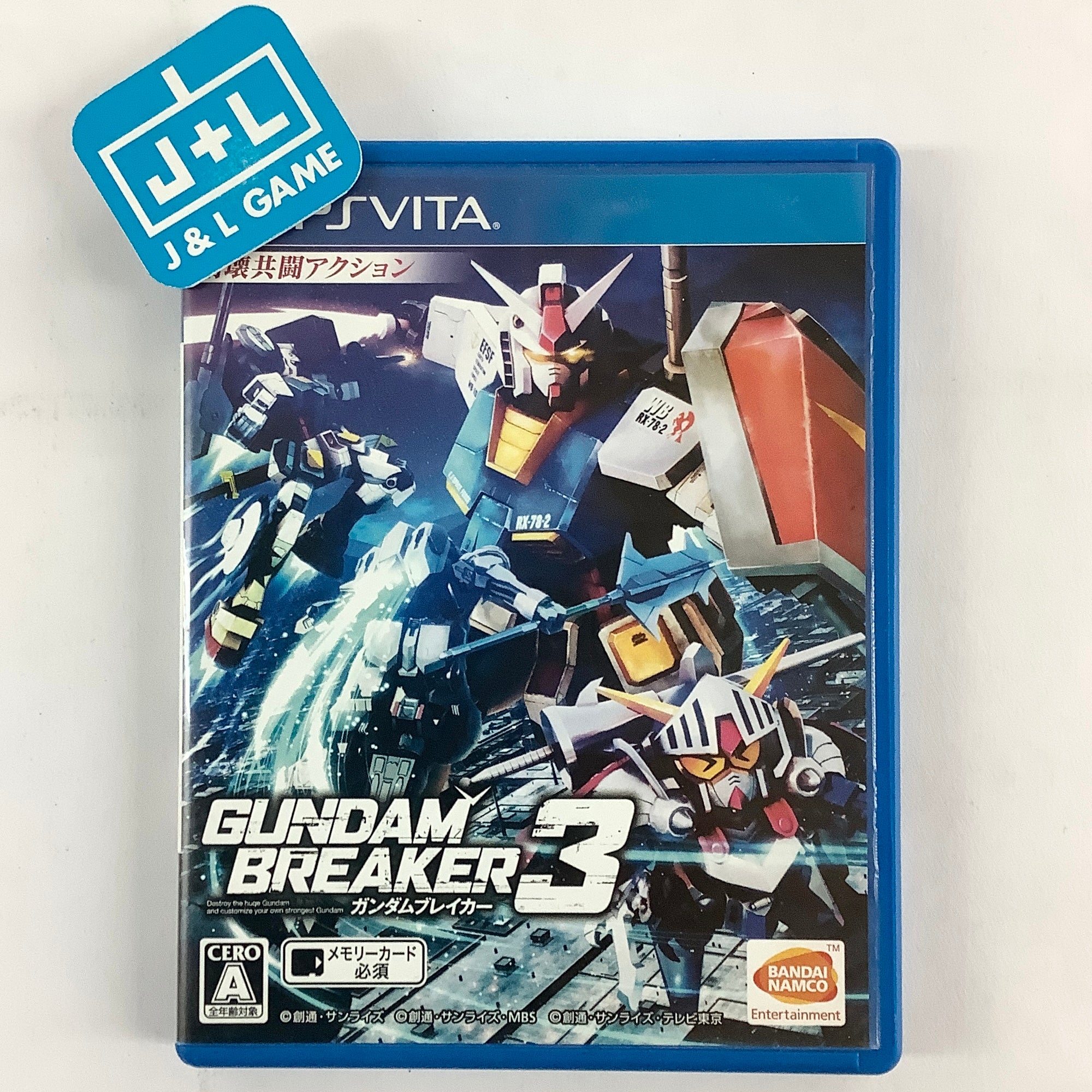 Gundam Breaker 3 - (PSV) PlayStation Vita [Pre-Owned] (Japanese Import) Video Games Classic Officials   