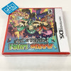 Mario & Luigi: Partners in Time (Red Case) - (NDS) Nintendo DS Video Games Nintendo   