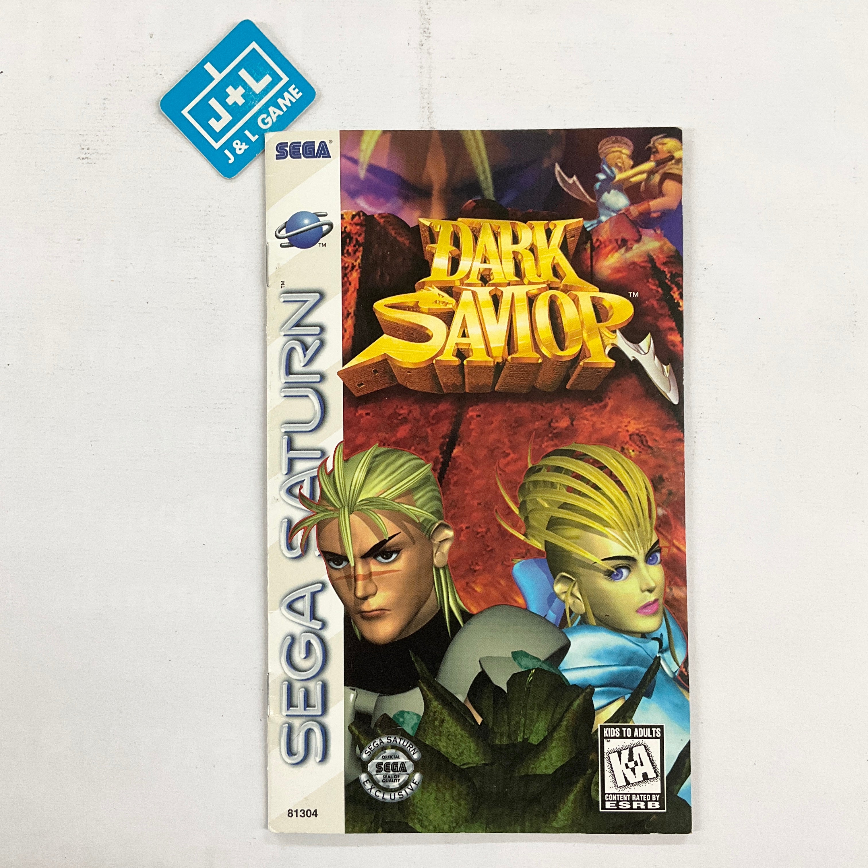Dark Savior - (SS) SEGA Saturn [Pre-Owned] Video Games Sega   