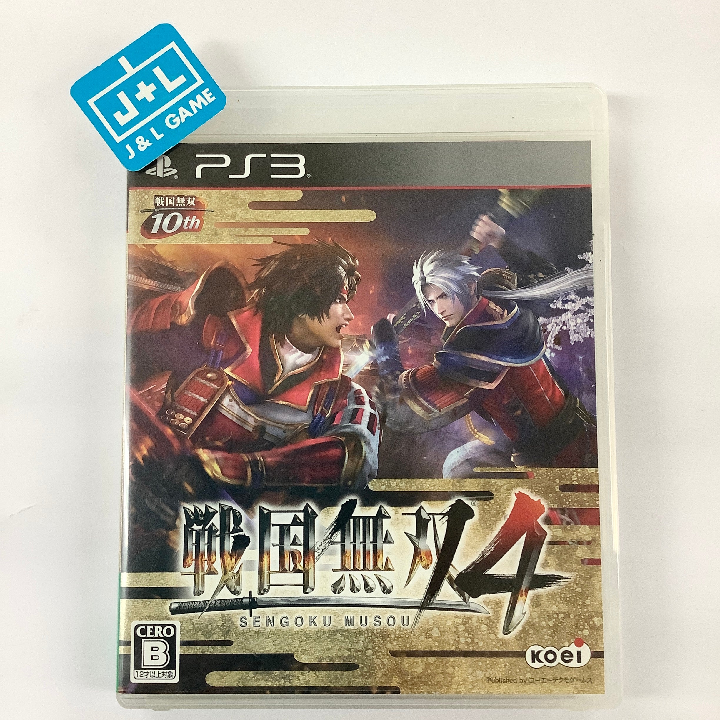 Sengoku Musou 4 - (PS3) PlayStation 3 [Pre-Owned] (Japanese Import) Video Games Koei Tecmo Games   