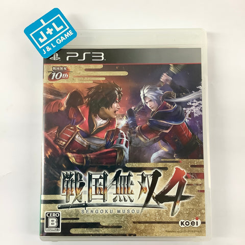 Sengoku Musou 4 - (PS3) PlayStation 3 [Pre-Owned] (Japanese Import) Video Games Koei Tecmo Games   