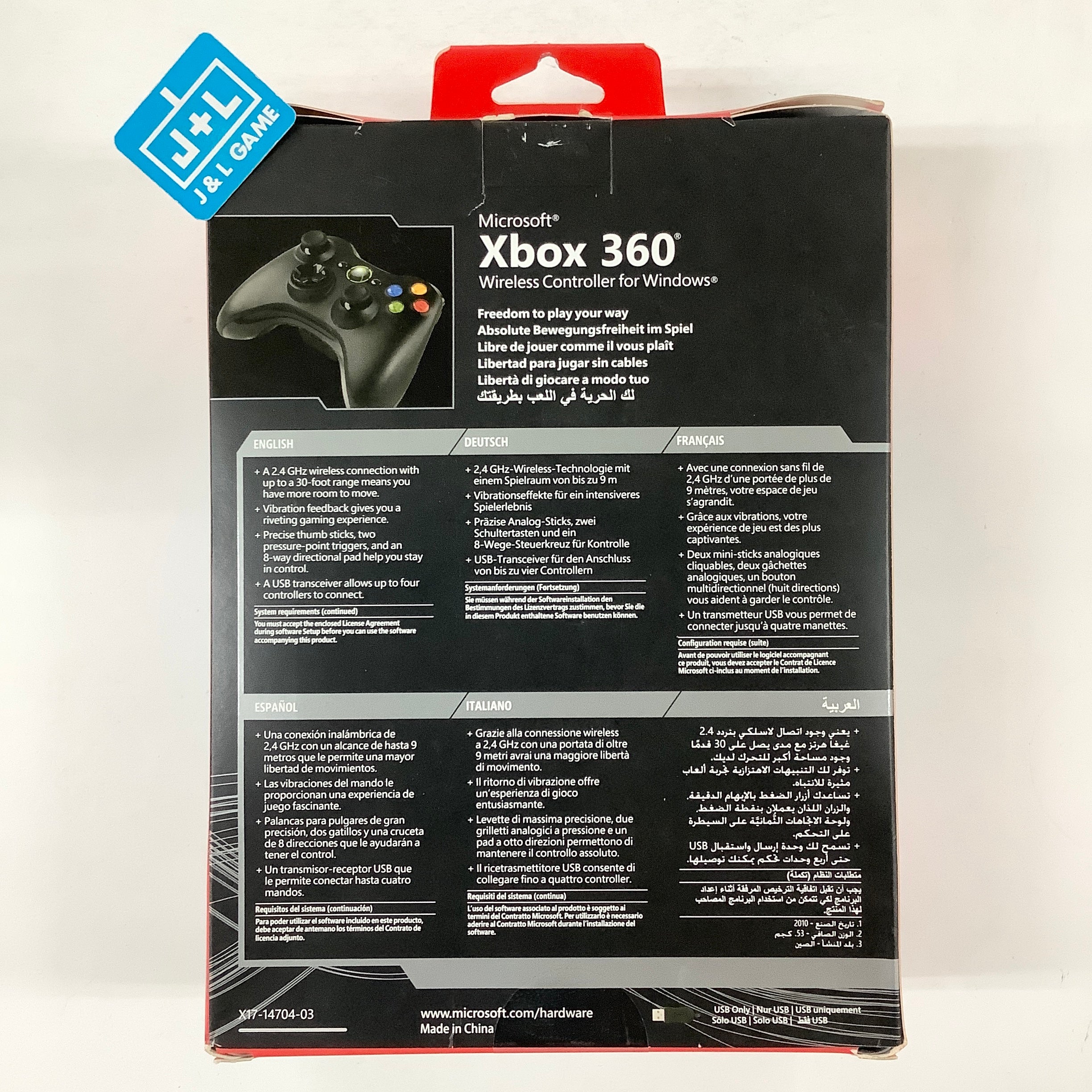 Xbox 360 Wireless Controller for Windows with Windows Wireless Receiver (Black) - Xbox 360 Accessories Microsoft   