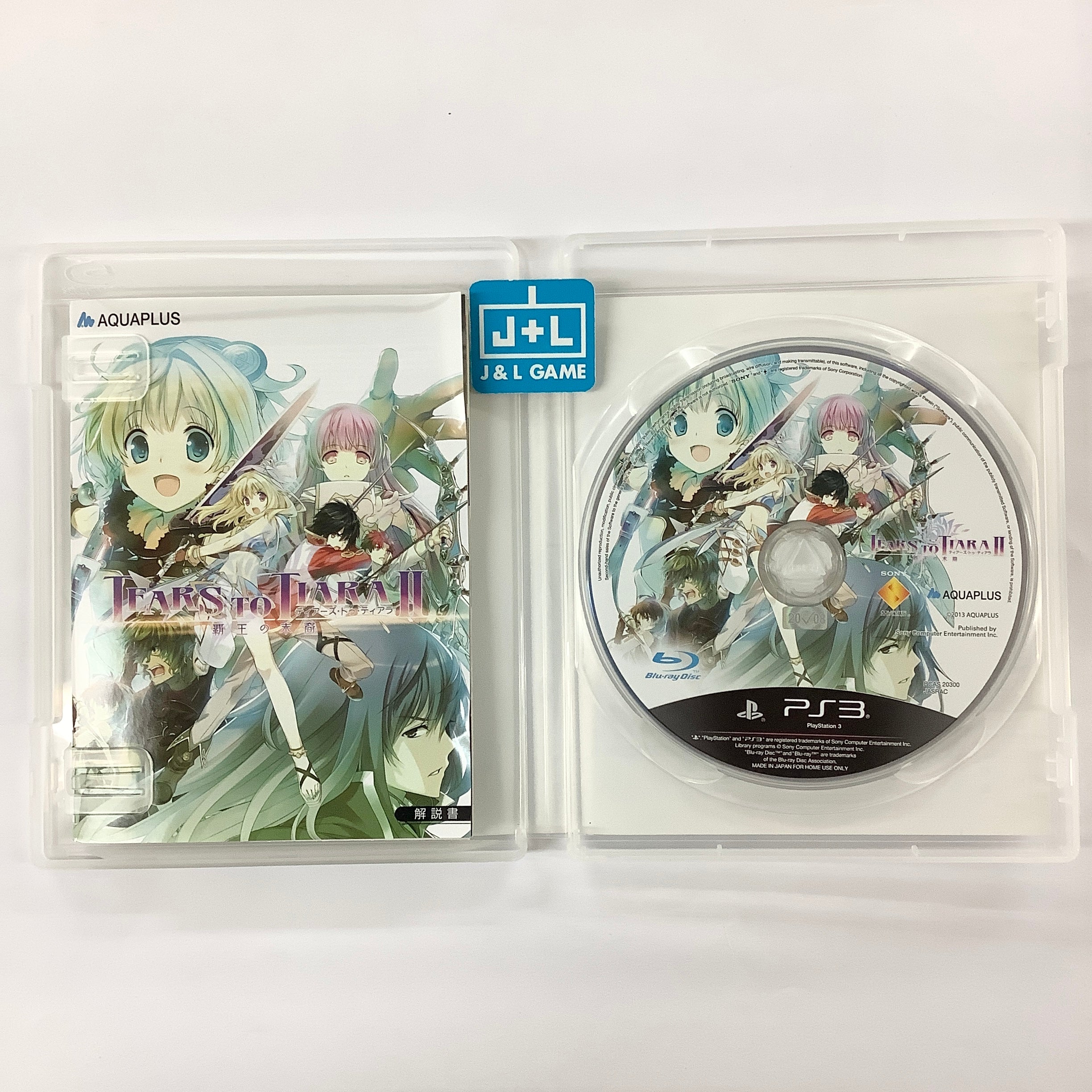 Tears to Tiara II: Haoh no Matsuei - (PS3) PlayStation 3 [Pre-Owned] (Asia Import) Video Games AQUA PLUS   