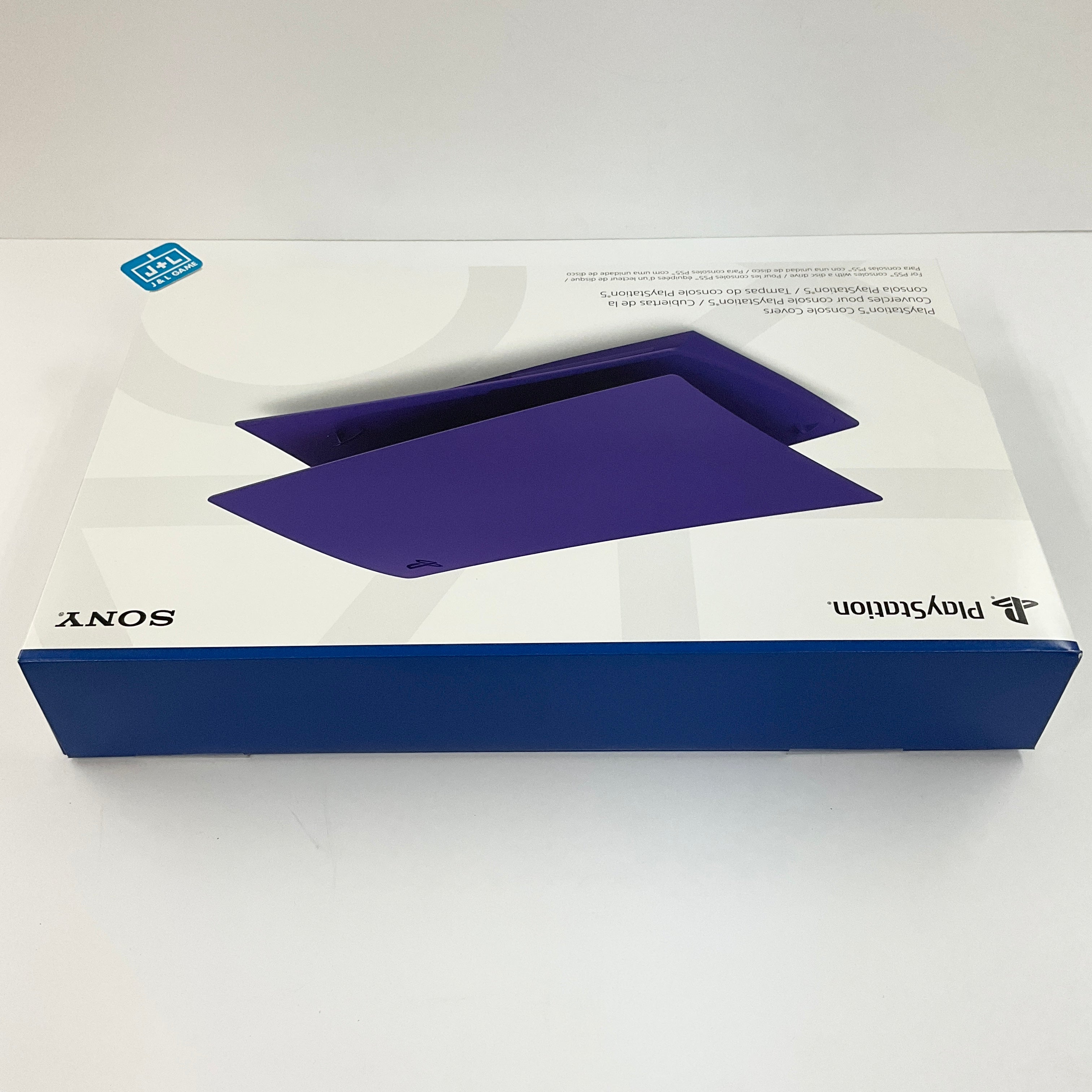 Sony PlayStation 5 DISC Console Cover (Galactic Purple) - (PS5) Playstation 5 Accessories SONY   