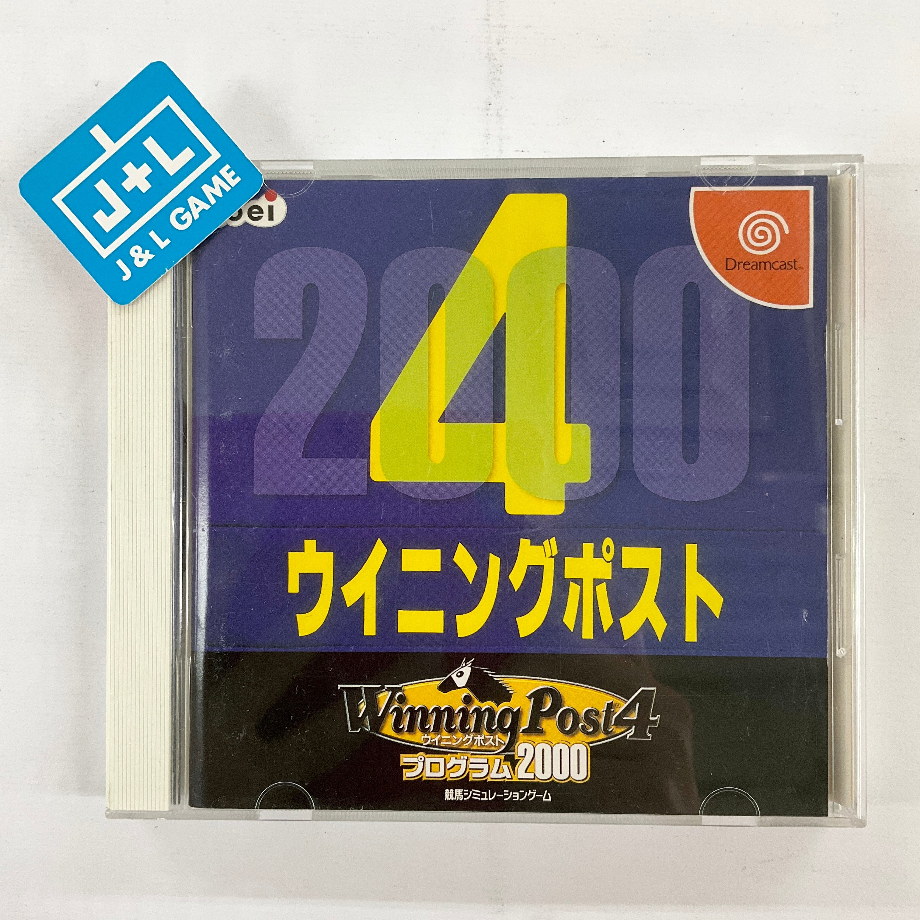 Winning Post 4 Program 2000 - (DC) SEGA Dreamcast (Japanese Import) [Pre-Owned] Video Games Koei   