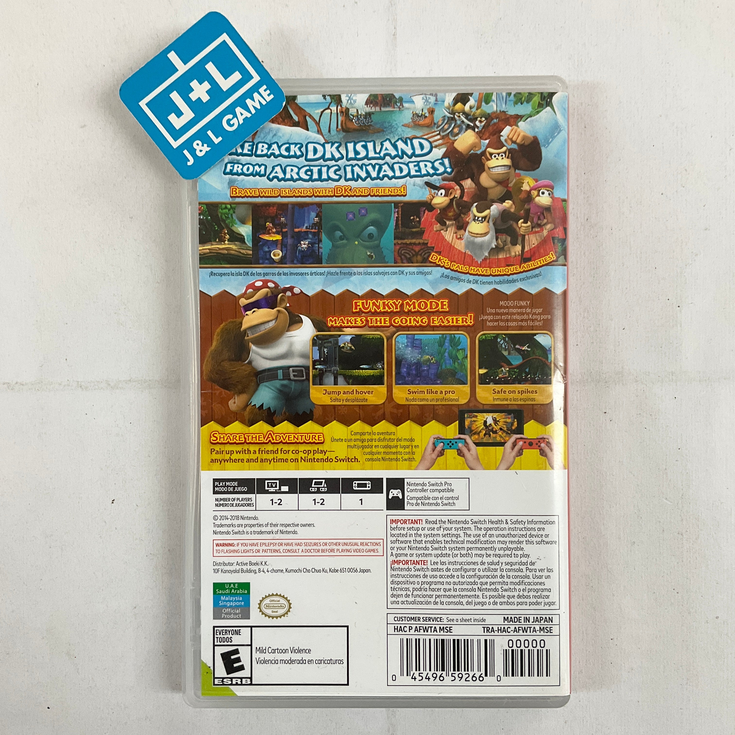 Donkey Kong Country: Tropical Freeze (World Edition) - (NSW) Nintendo Switch [Pre-Owned] Video Games Nintendo   