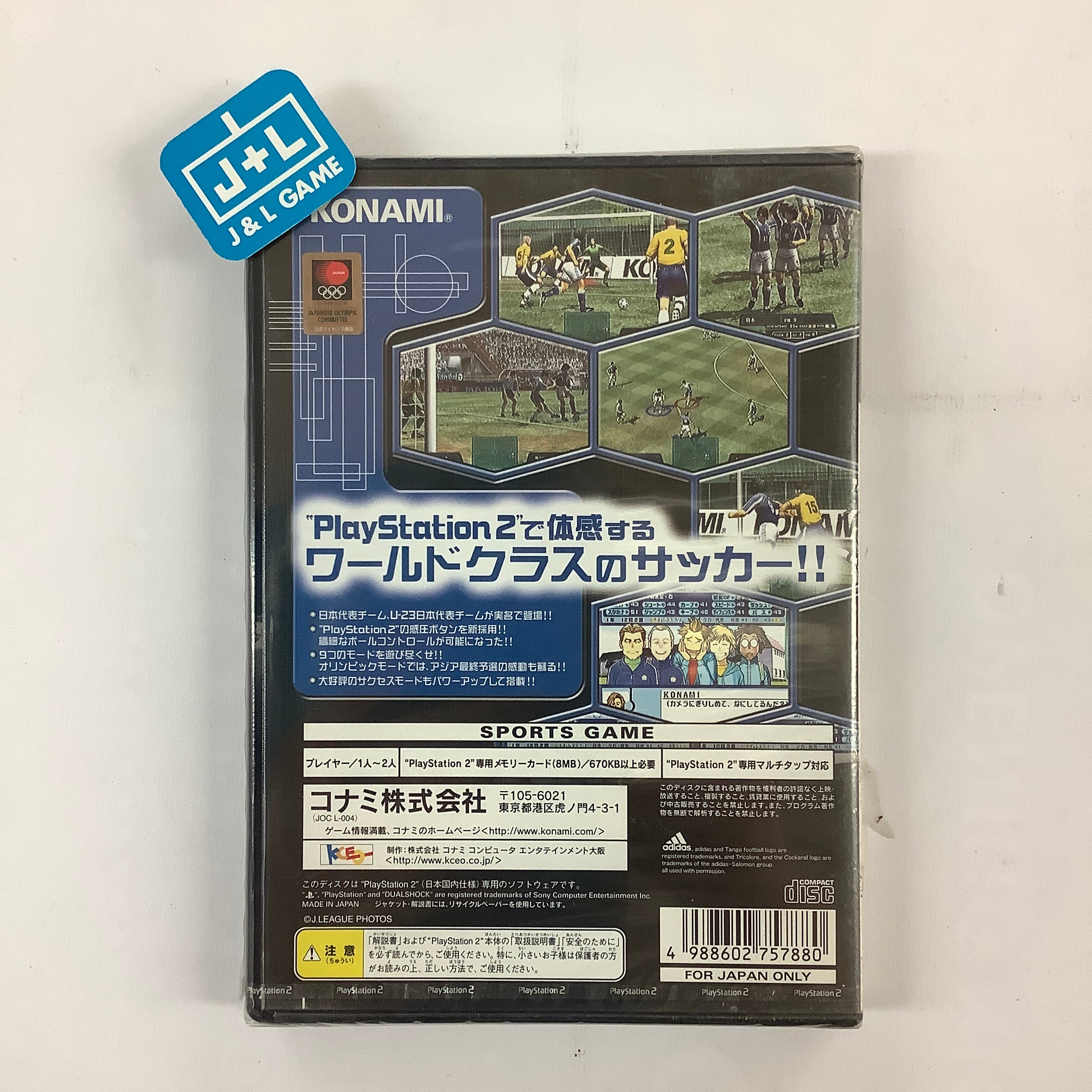 Jikkyou World Soccer 2000 - (PS2) PlayStation 2 (Japanese Import) Video Games Konami   