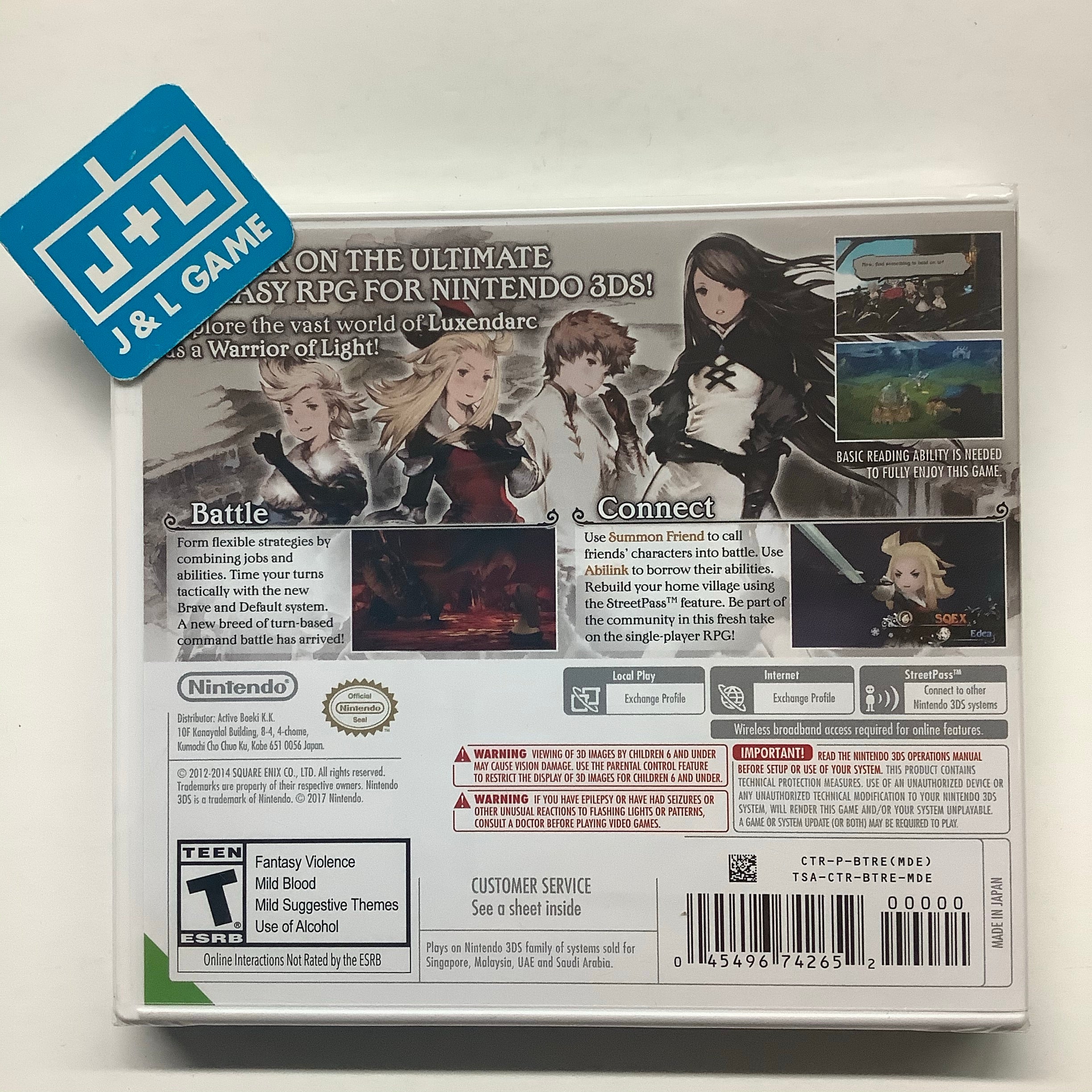 Bravely Default - Nintendo 3DS (World Edition) Video Games Square Enix   