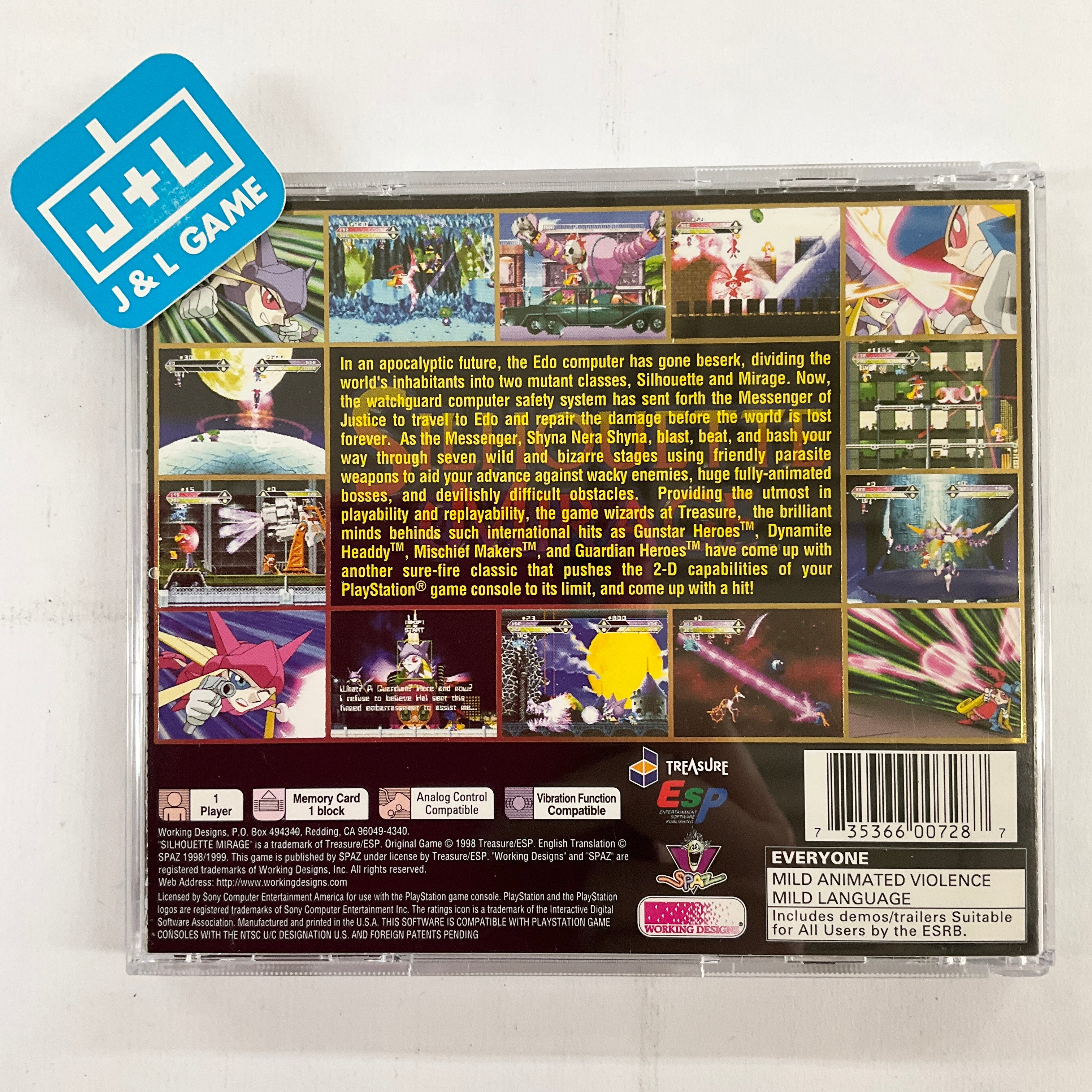 Silhouette Mirage - (PS1) PlayStation 1 [Pre-Owned] Video Games Working Designs   