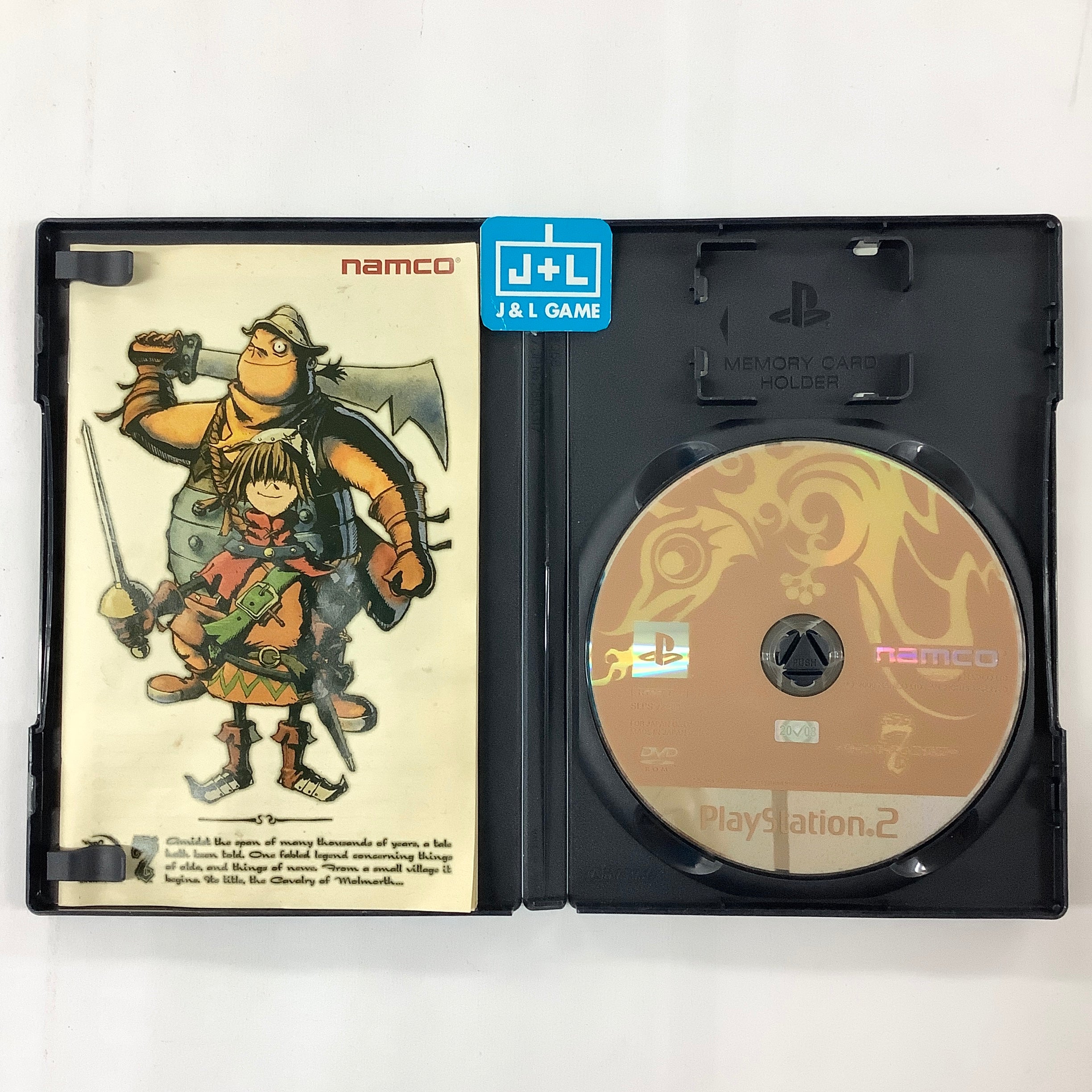 Seven: Molmorth no Kiheitai (PlayStation 2 the Best) - (PS2) PlayStation 2 [Pre-Owned] (Japanese Import) Video Games Namco   