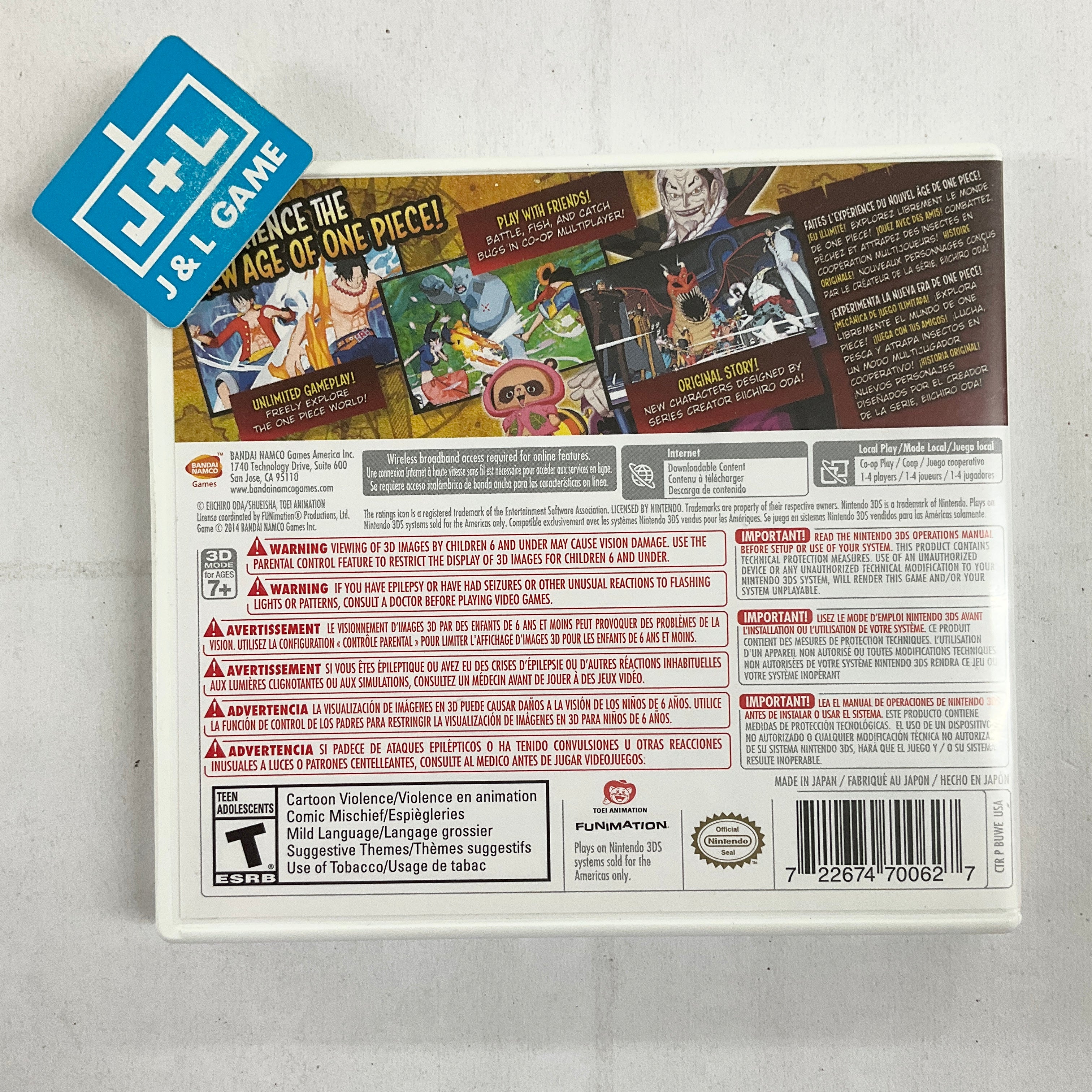 NINTENDO ３DS LL ワンピース　STRAW HAT CREW NINTENDO 3DS LL ワンピース STRAW HAT CREW Amazon.com