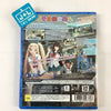 Natsuiro High School: Seishun Hakusho - (PS4) Playstation 4 [Pre-Owned] (Japanese Import) Video Games D3Publisher   
