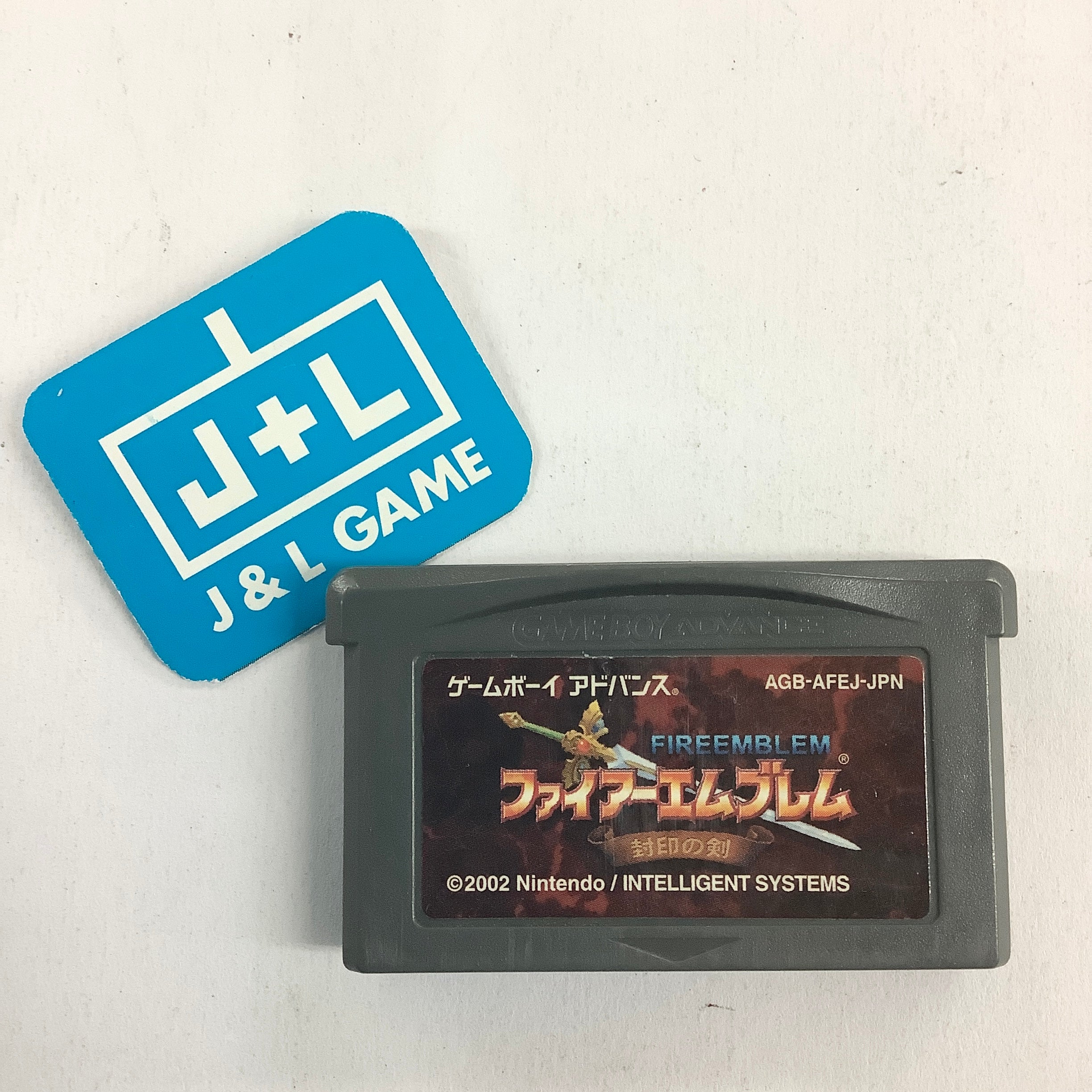 Fire Emblem: Fuuin no Tsurugi - (GBA) Game Boy Advance [Pre-Owned] (Japanese Import) Video Games Nintendo   