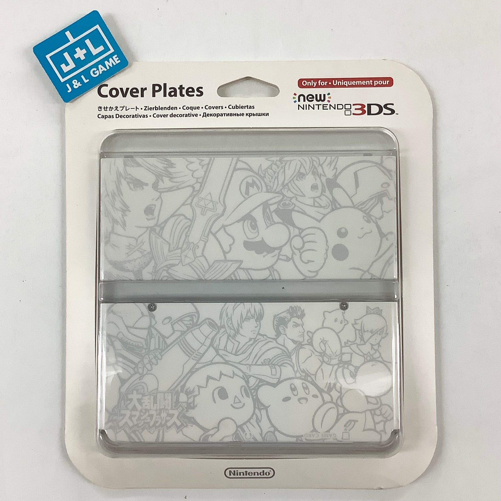 new nintendo 3ds cover