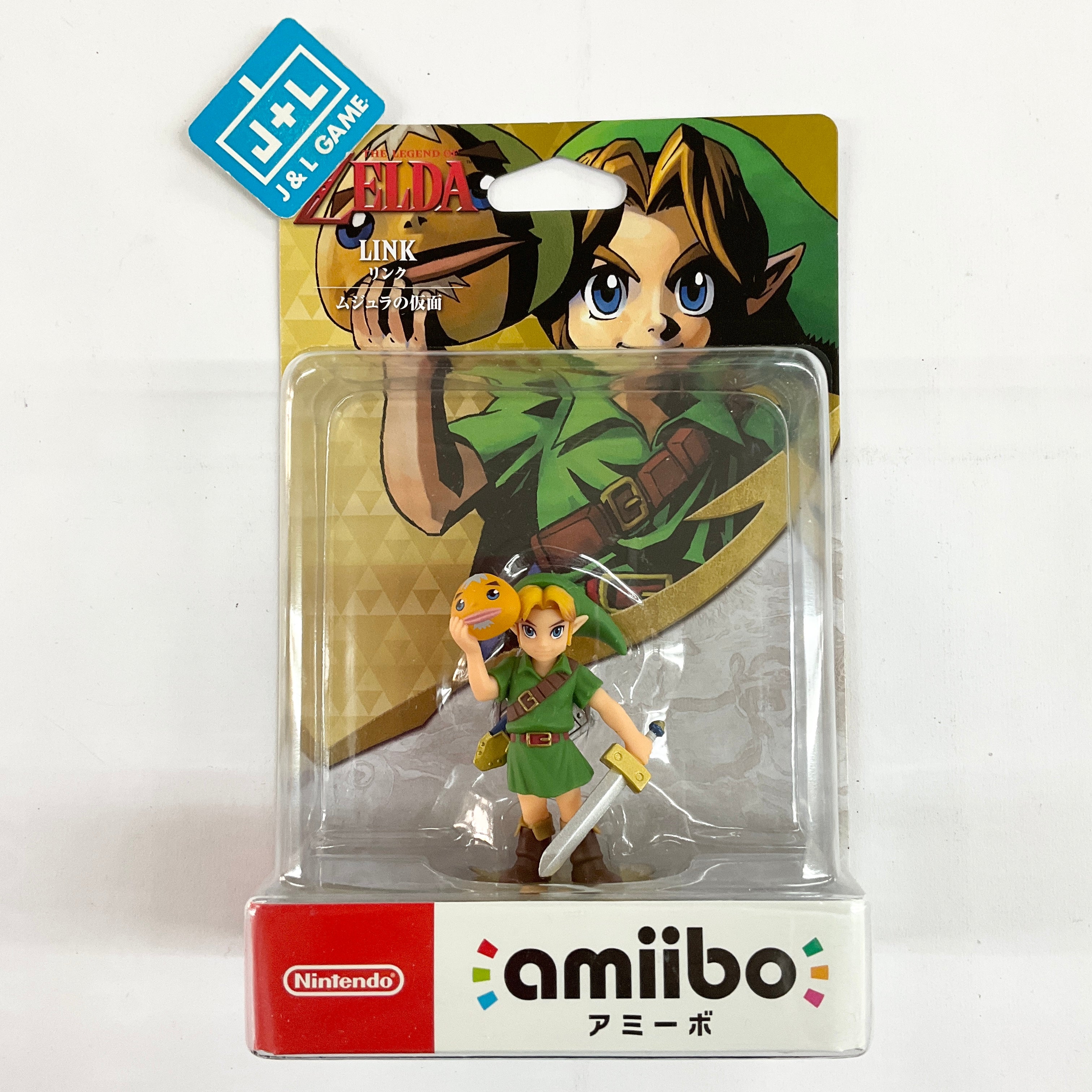Link (The Legend of Zelda: Majora's Mask) - Nintendo Amiibo (Japanese Import) Amiibo Nintendo   