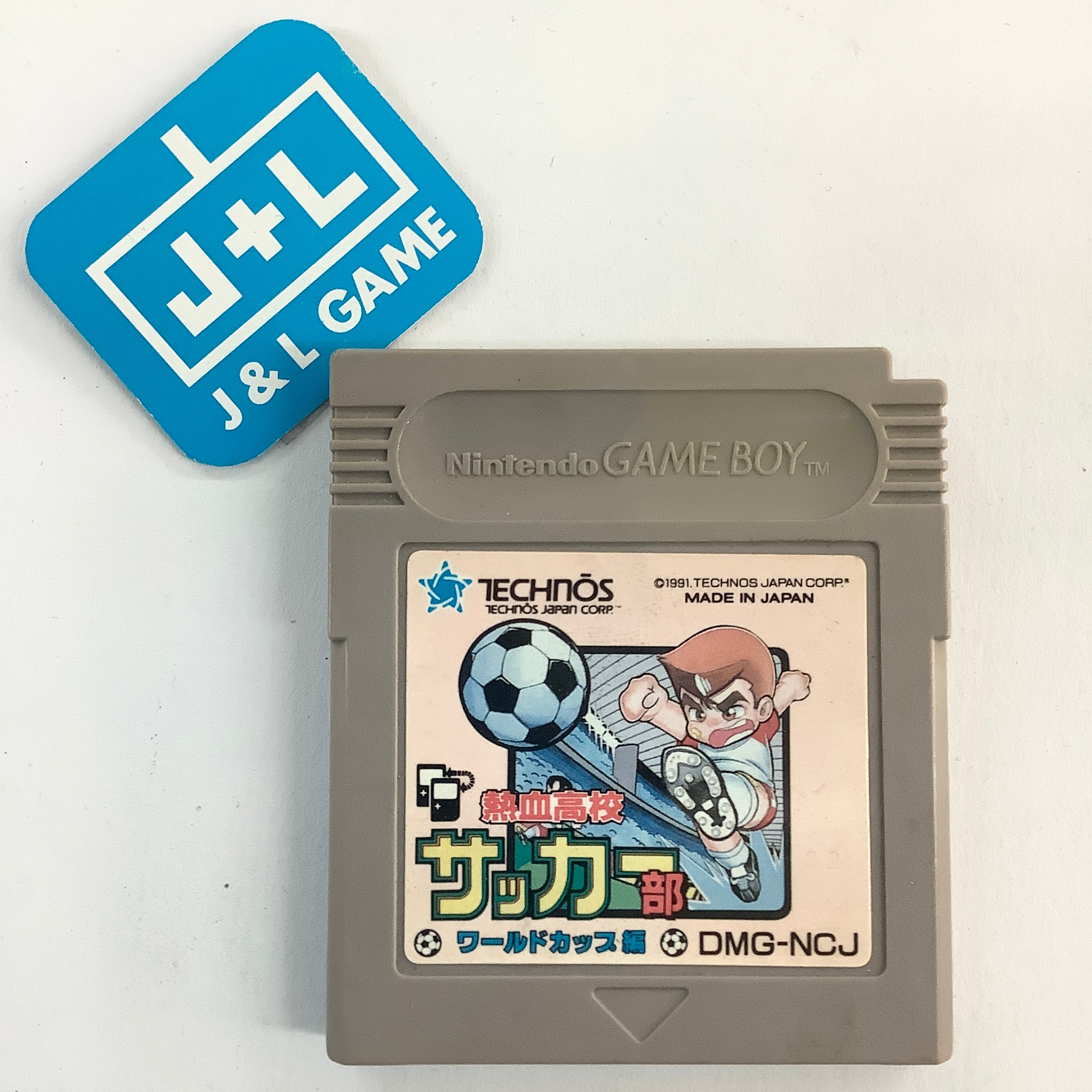 Nekketsu Koukou Soccer-Bu: World Cup Hen - (GB) Game Boy (Japanese Import) [Pre-Owned] Video Games Technos   