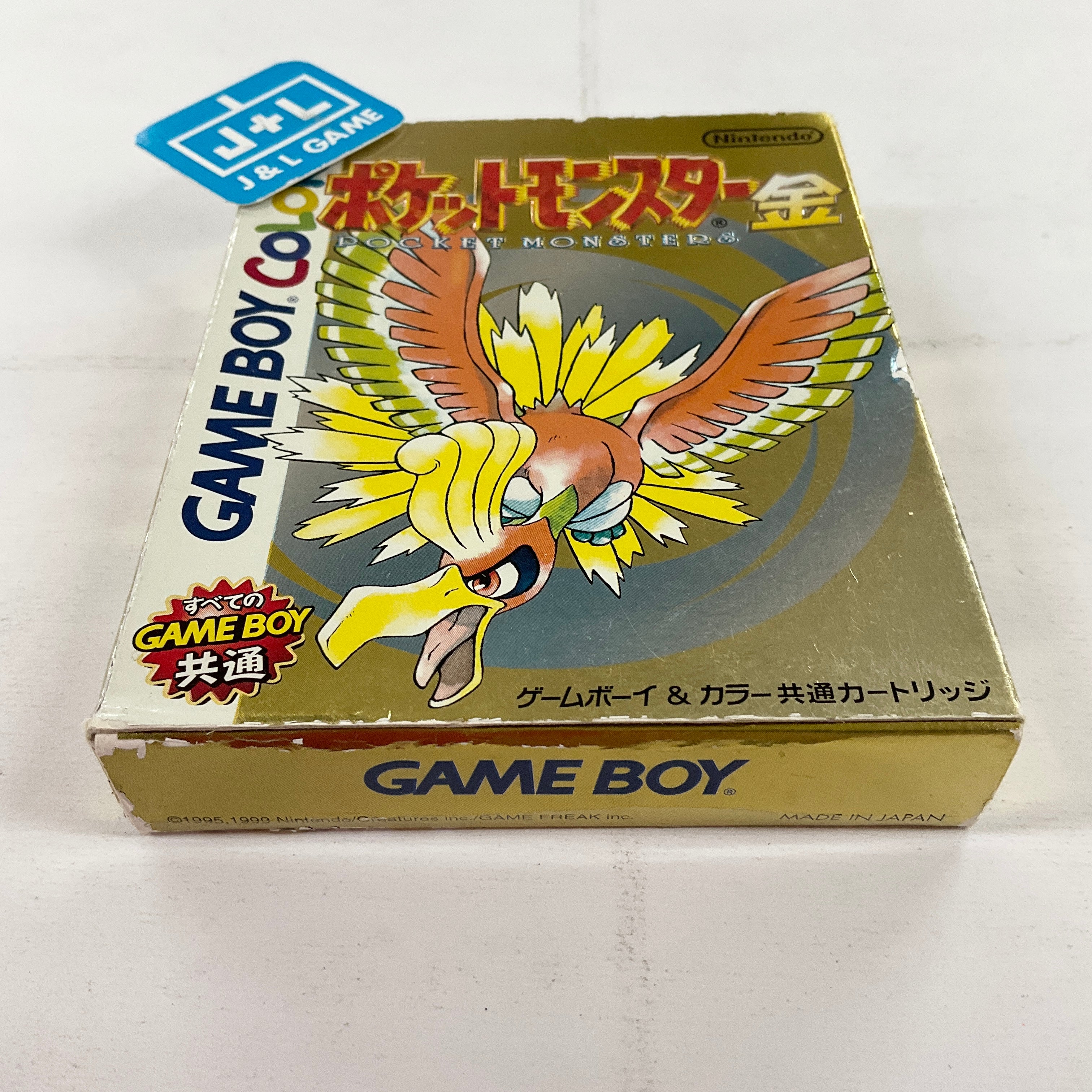 Pocket Monsters Gold - (GBC) Game Boy Color [Pre-Owned] (Japanese Import) Video Games Nintendo   