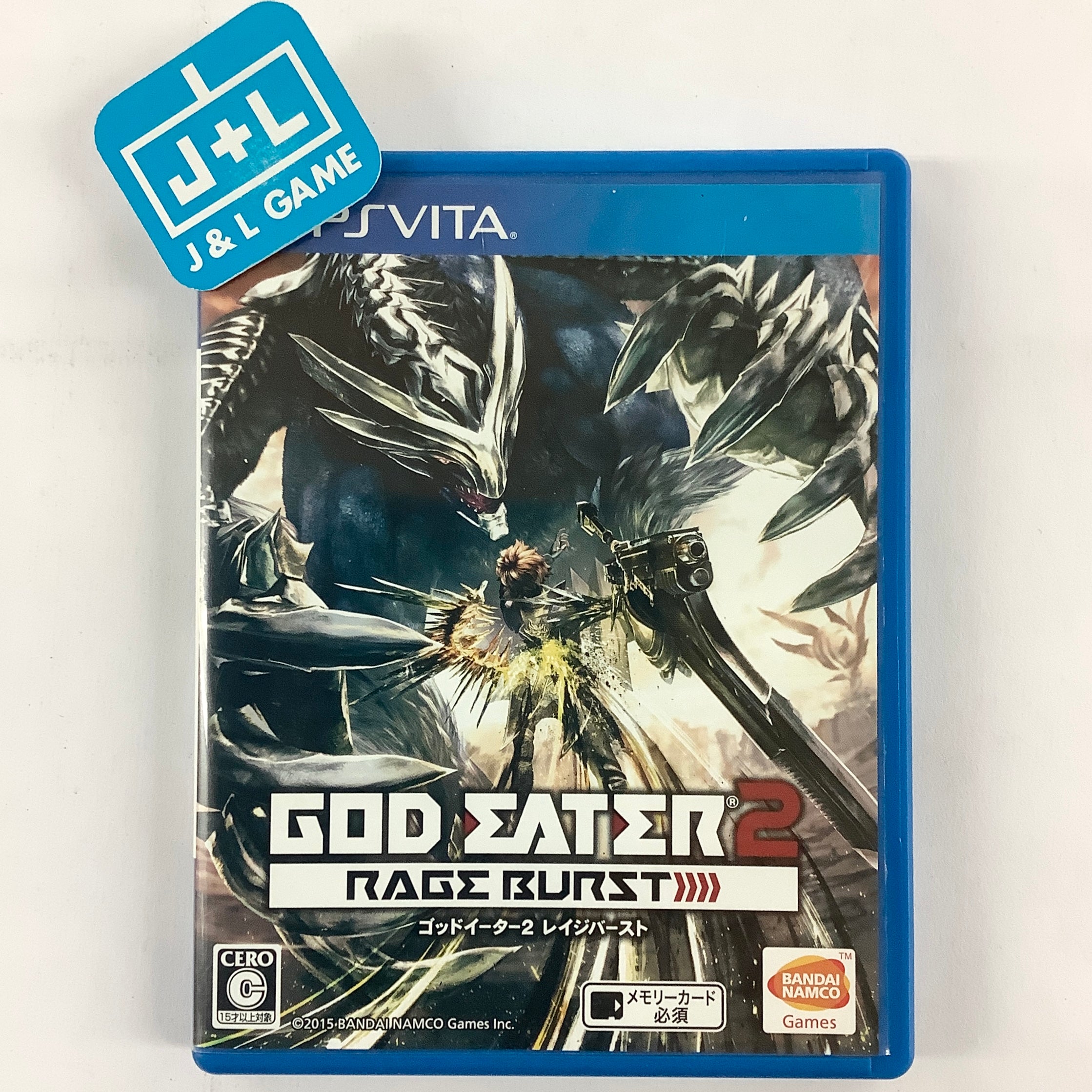 God Eater 2: Rage Burst - (PSV) PlayStation Vita [Pre-Owned] (Japanese Import) Video Games Bandai Namco Games   