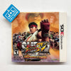 Super Street Fighter IV: 3D Edition - Nintendo 3DS [Pre-Owned] Video Games Capcom   