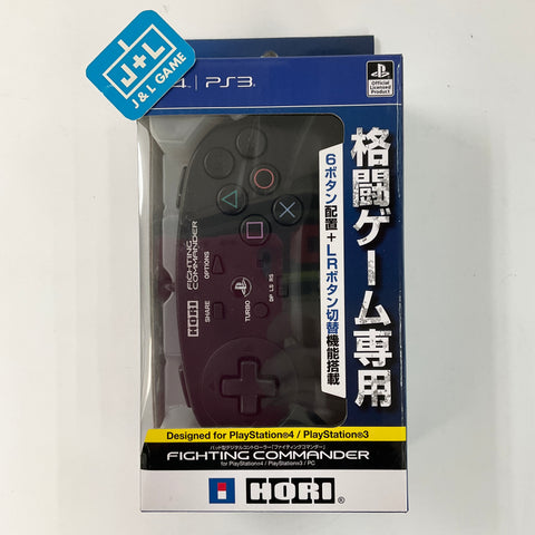 HORI Fighting Commander - (PS4) PlayStation 4 & (PS3) PlayStation 3 (Japanese Import) Accessories HORI   
