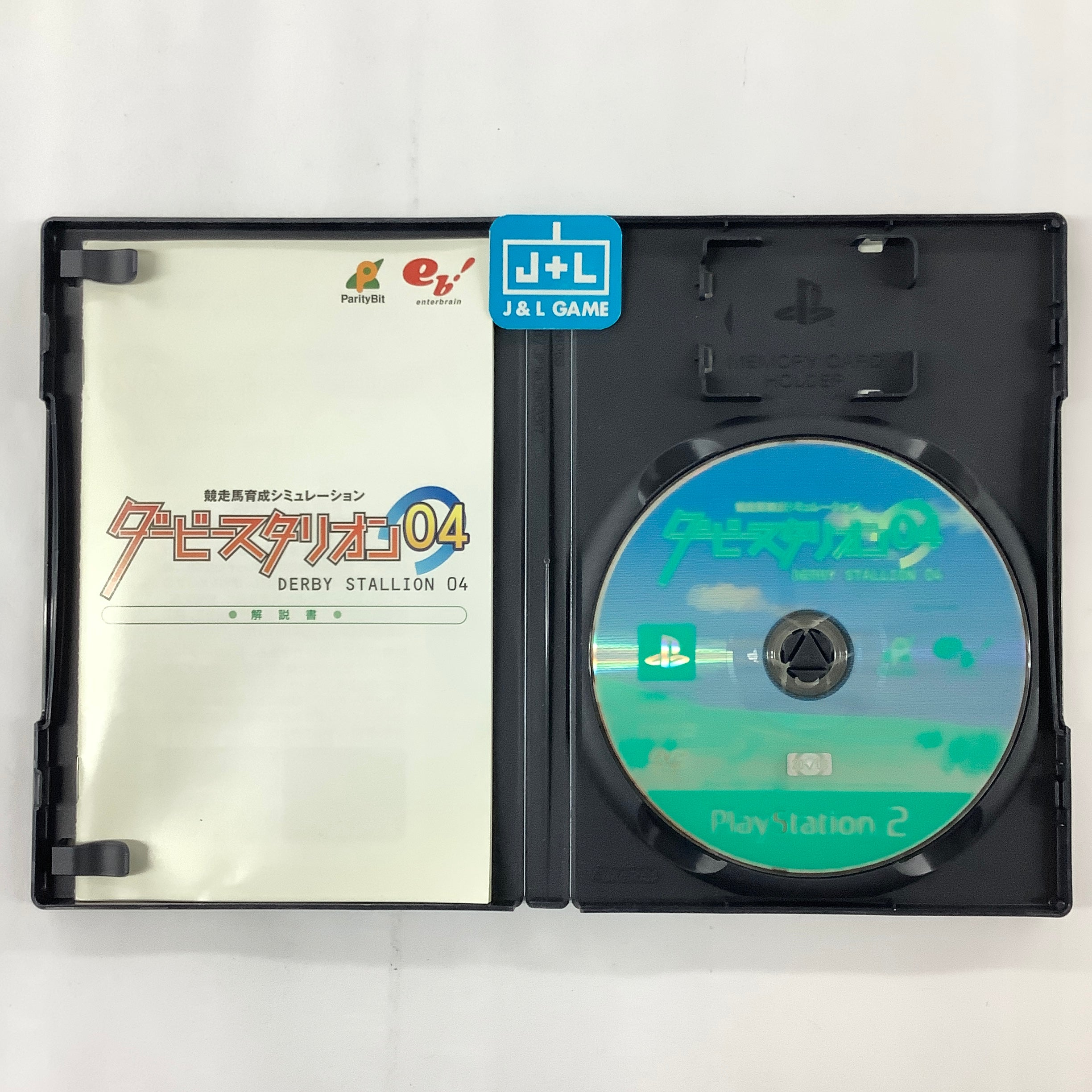 Derby Stallion 04 - (PS2) PlayStation 2 [Pre-Owned] (Japanese Import) Video Games Enterbrain   