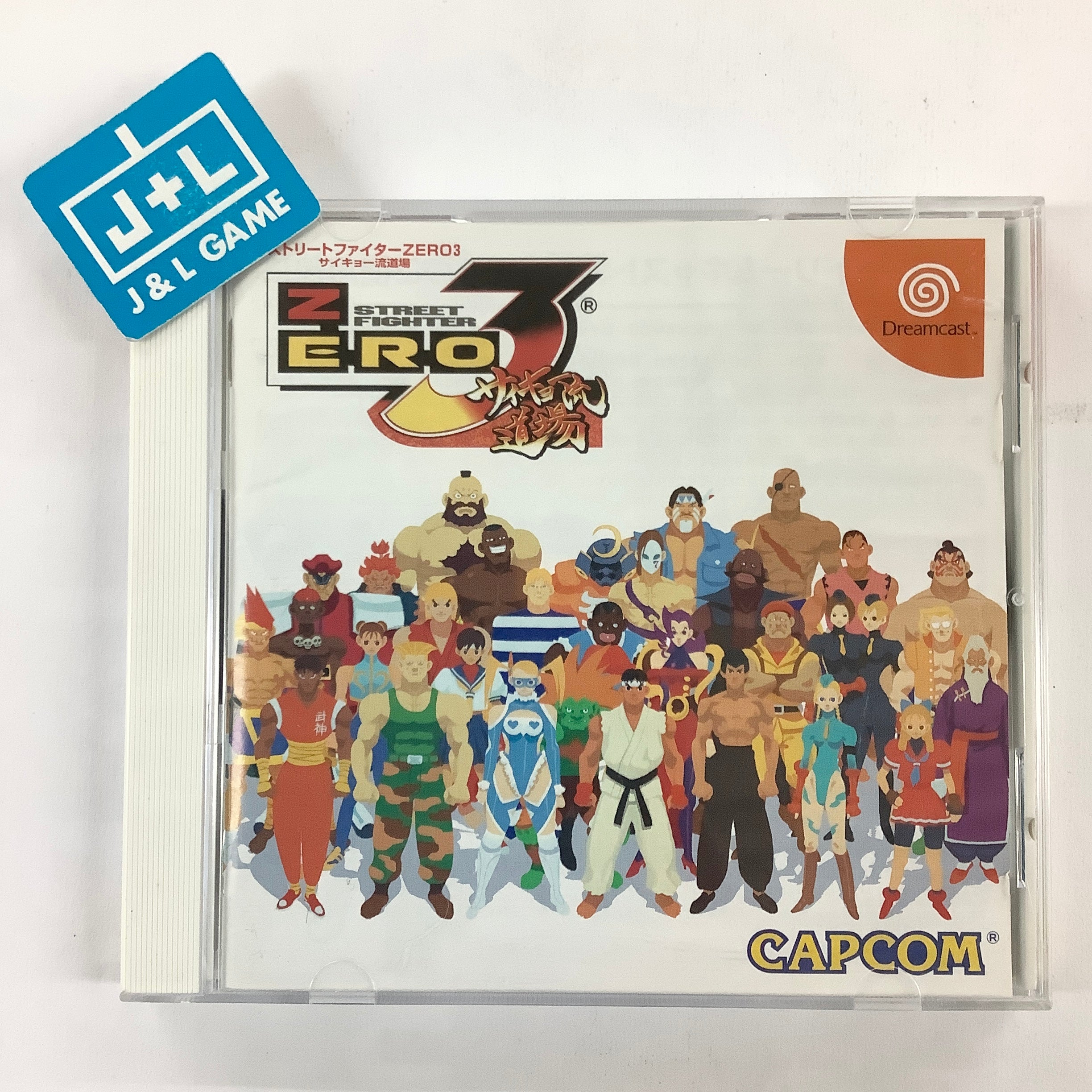 Street Fighter Zero 3: Saikyooryuu Doujou - (DC) SEGA Dreamcast [Pre-Owned] (Japanese Import) Video Games Capcom   